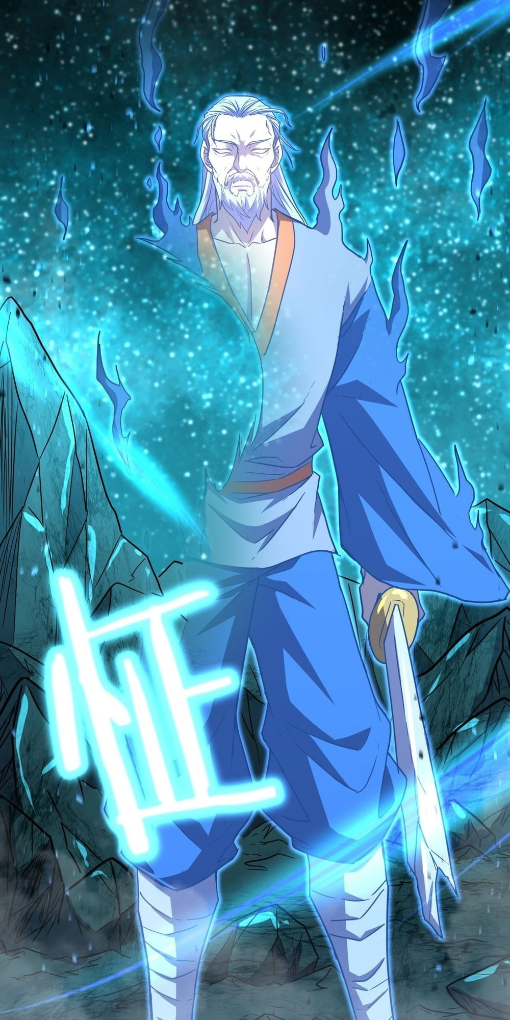 Read Log Into The Future chapter 85 image 25 on Lezhin