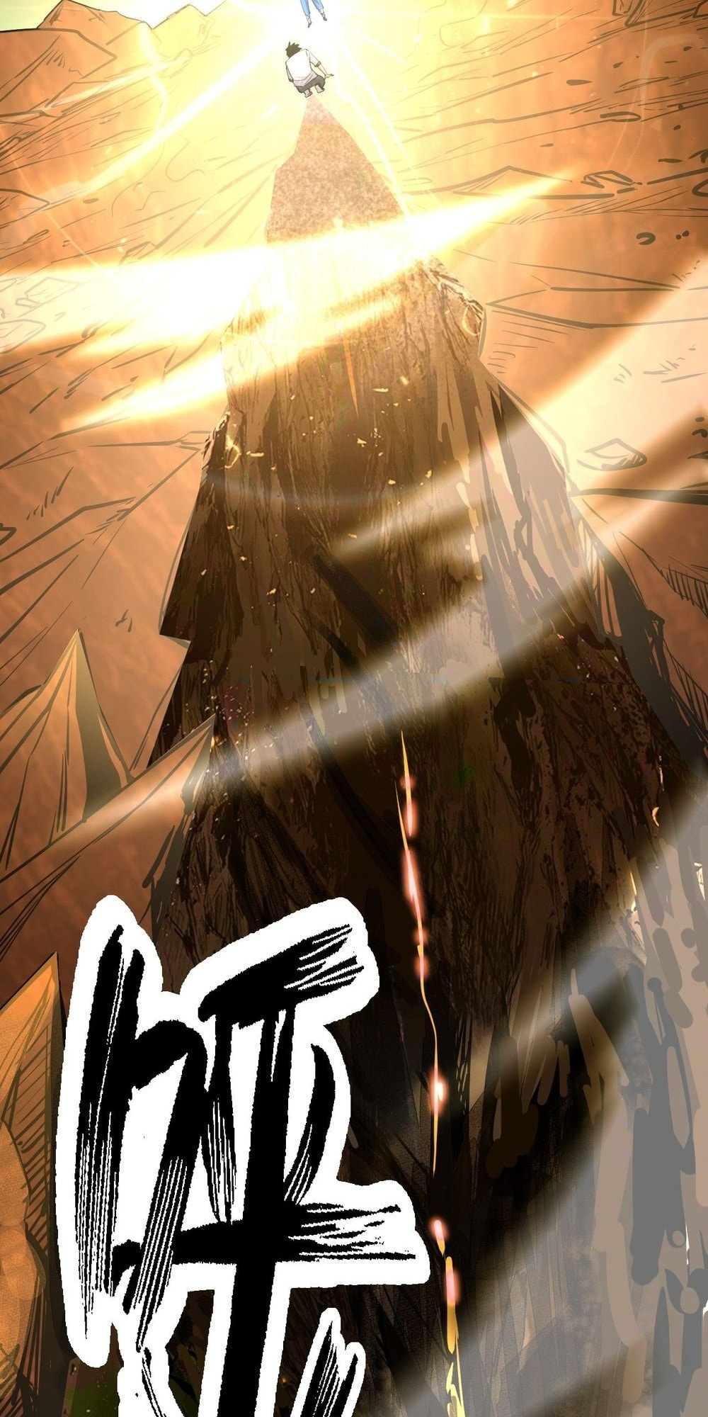 Read Log Into The Future chapter 85 image 28 on Lezhin