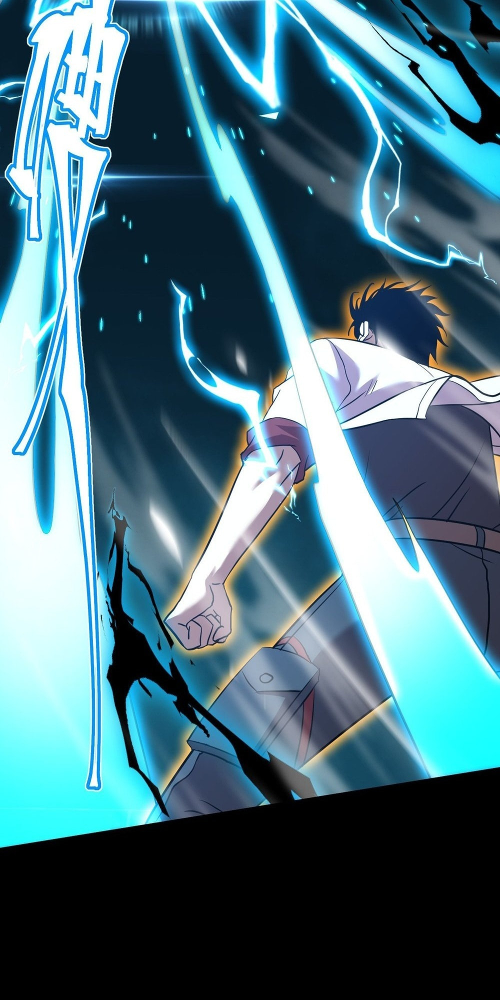 Read Log Into The Future chapter 85 image 36 on Lezhin