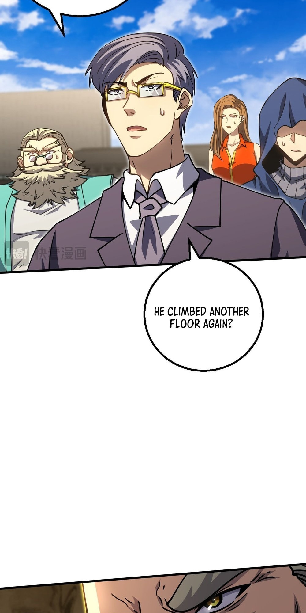 Read Log Into The Future chapter 85 image 6 on Lezhin