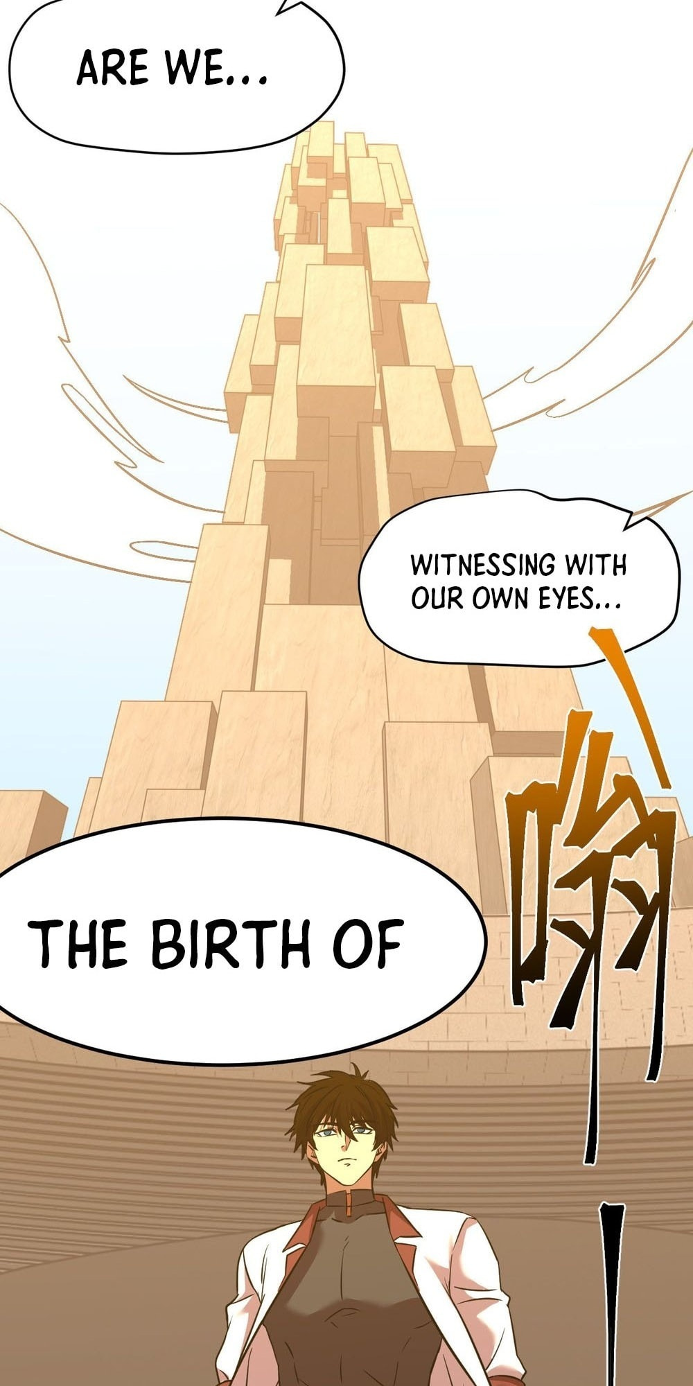 Read Log Into The Future chapter 86 image 13 on Lezhin