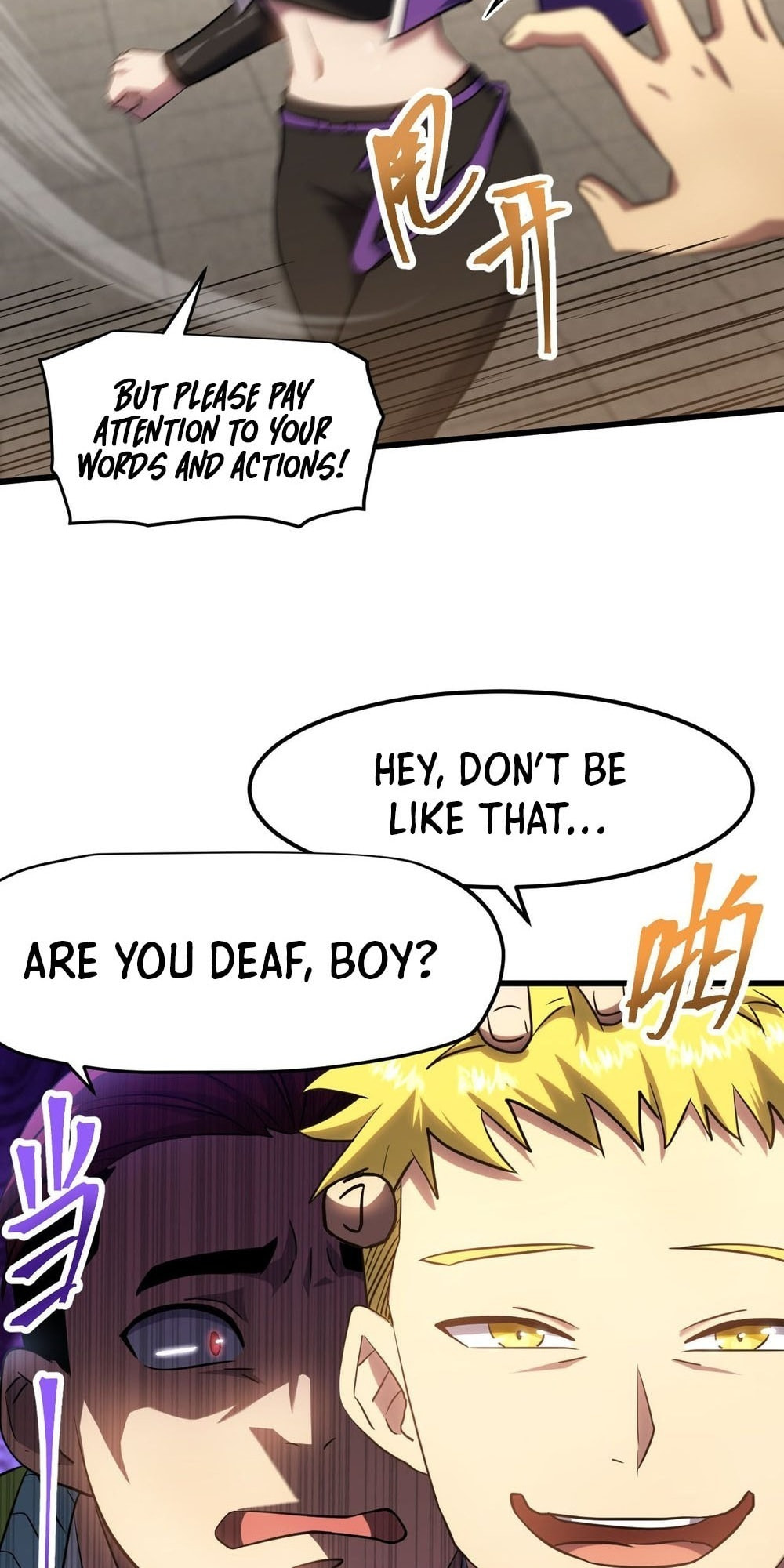 Read Log Into The Future chapter 86 image 30 on Lezhin