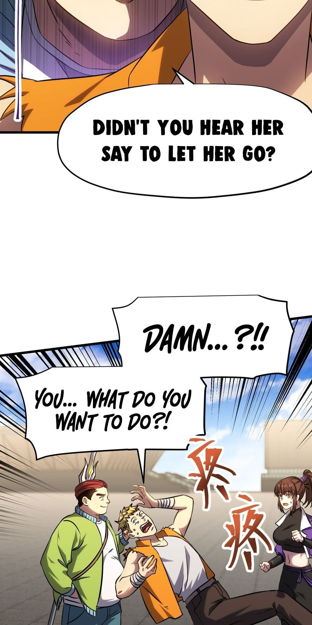 Read Log Into The Future chapter 86 image 31 on Lezhin