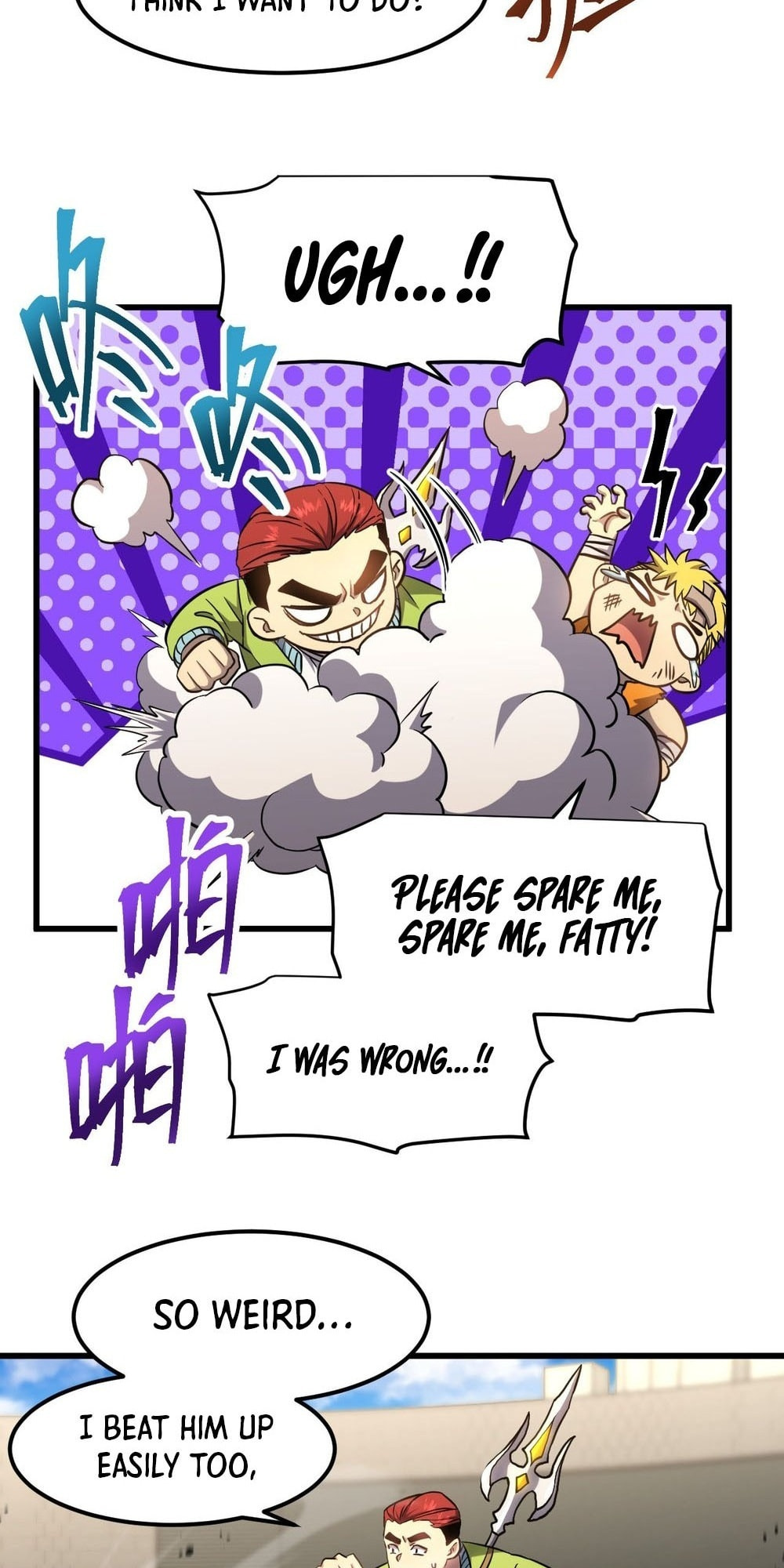 Read Log Into The Future chapter 86 image 33 on Lezhin