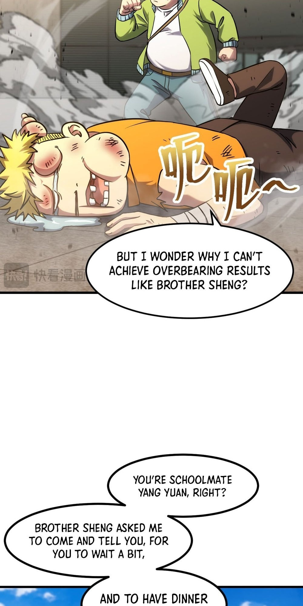 Read Log Into The Future chapter 86 image 34 on Lezhin