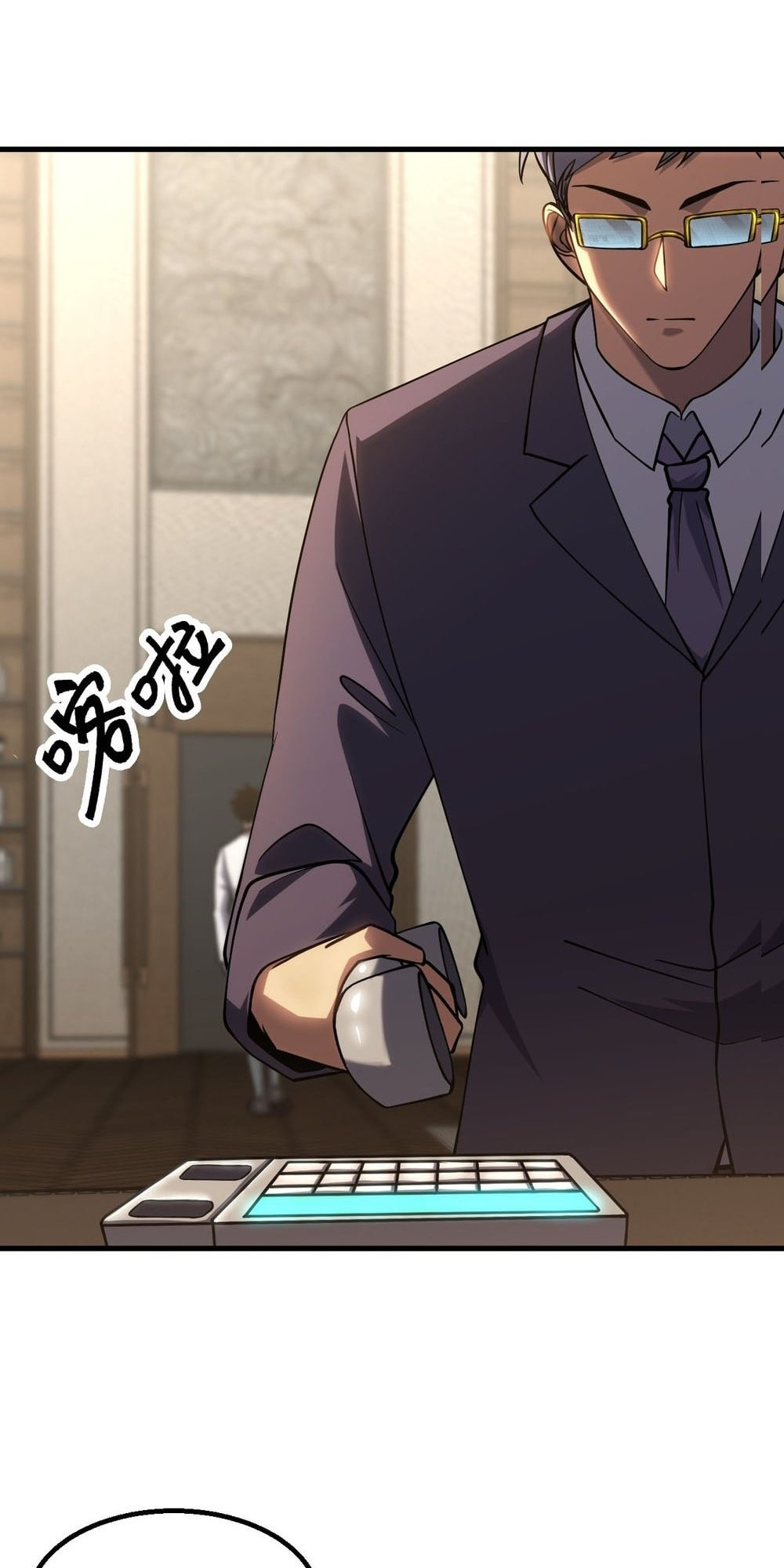 Read Log Into The Future chapter 86 image 49 on Lezhin