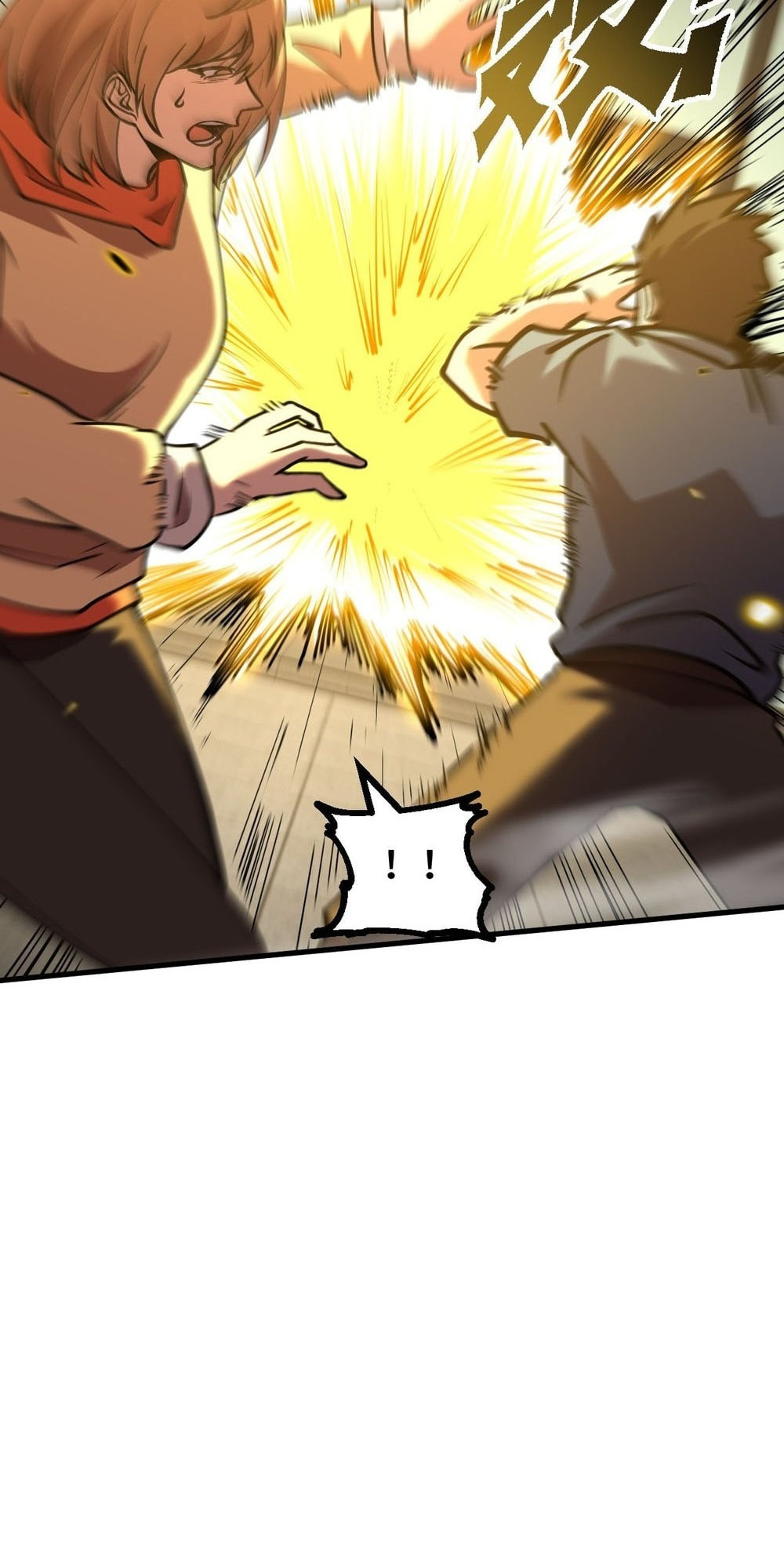 Read Log Into The Future chapter 86 image 5 on Lezhin