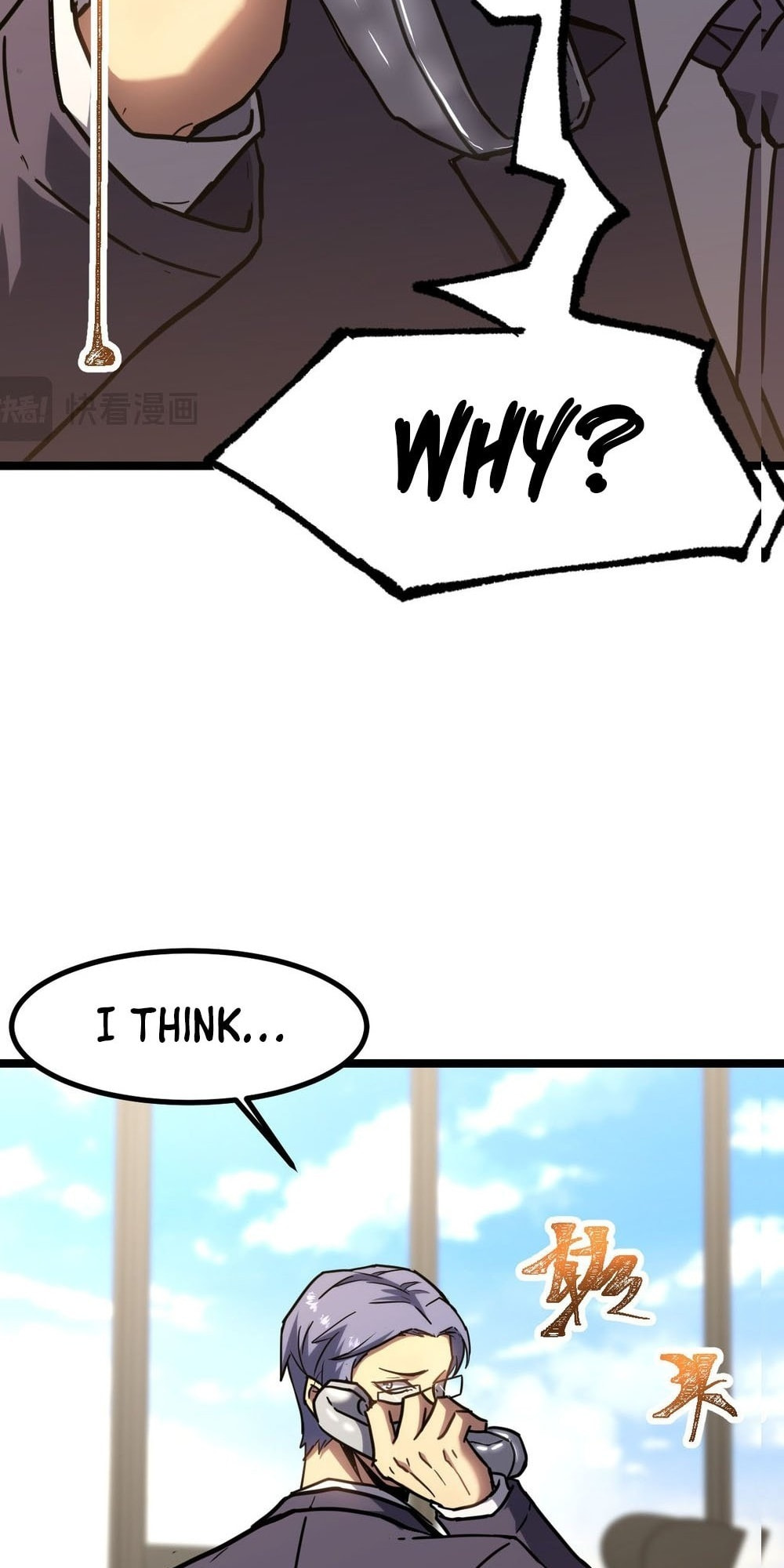 Read Log Into The Future chapter 86 image 52 on Lezhin