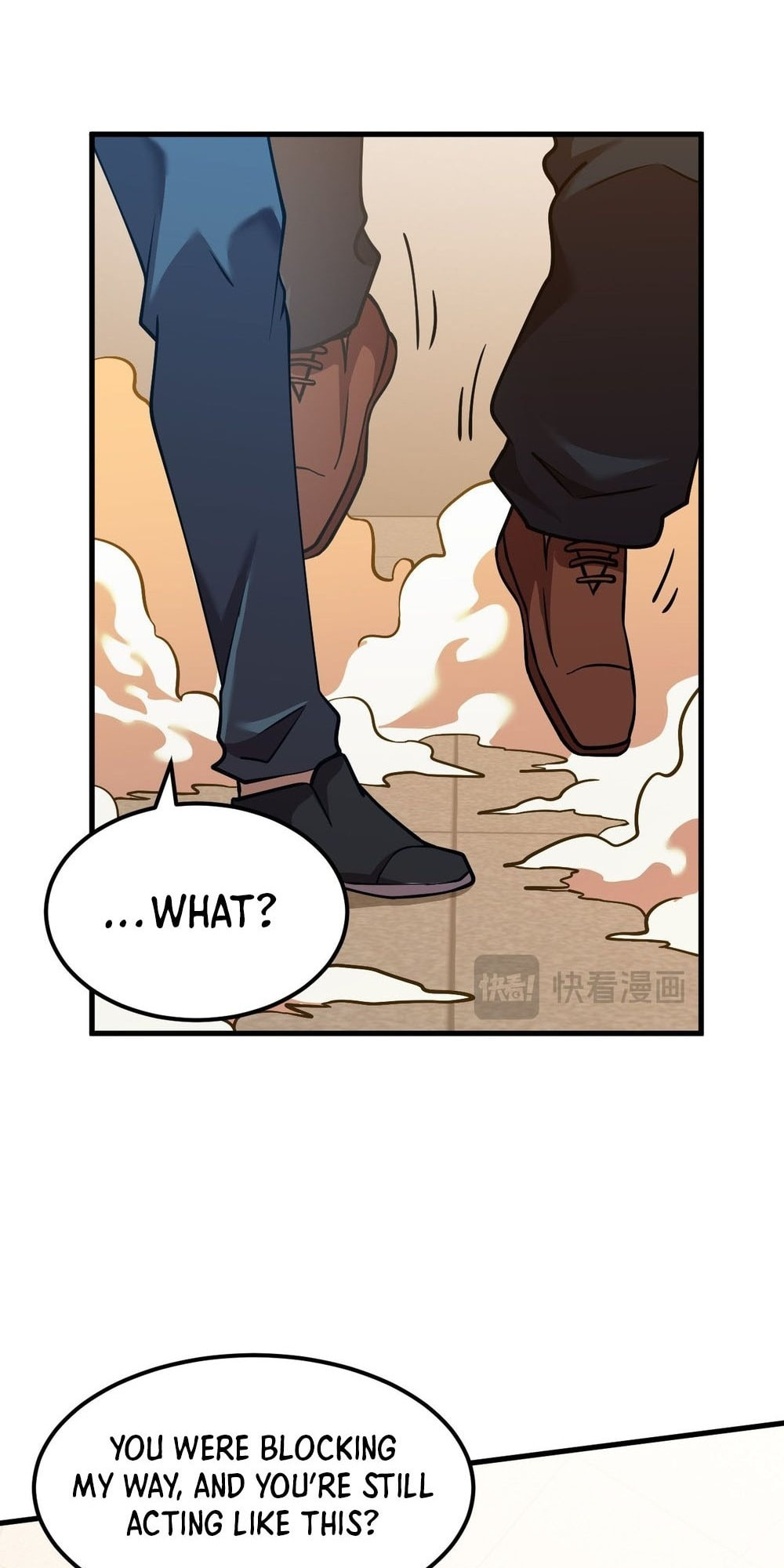 Read Log Into The Future chapter 86 image 6 on Lezhin