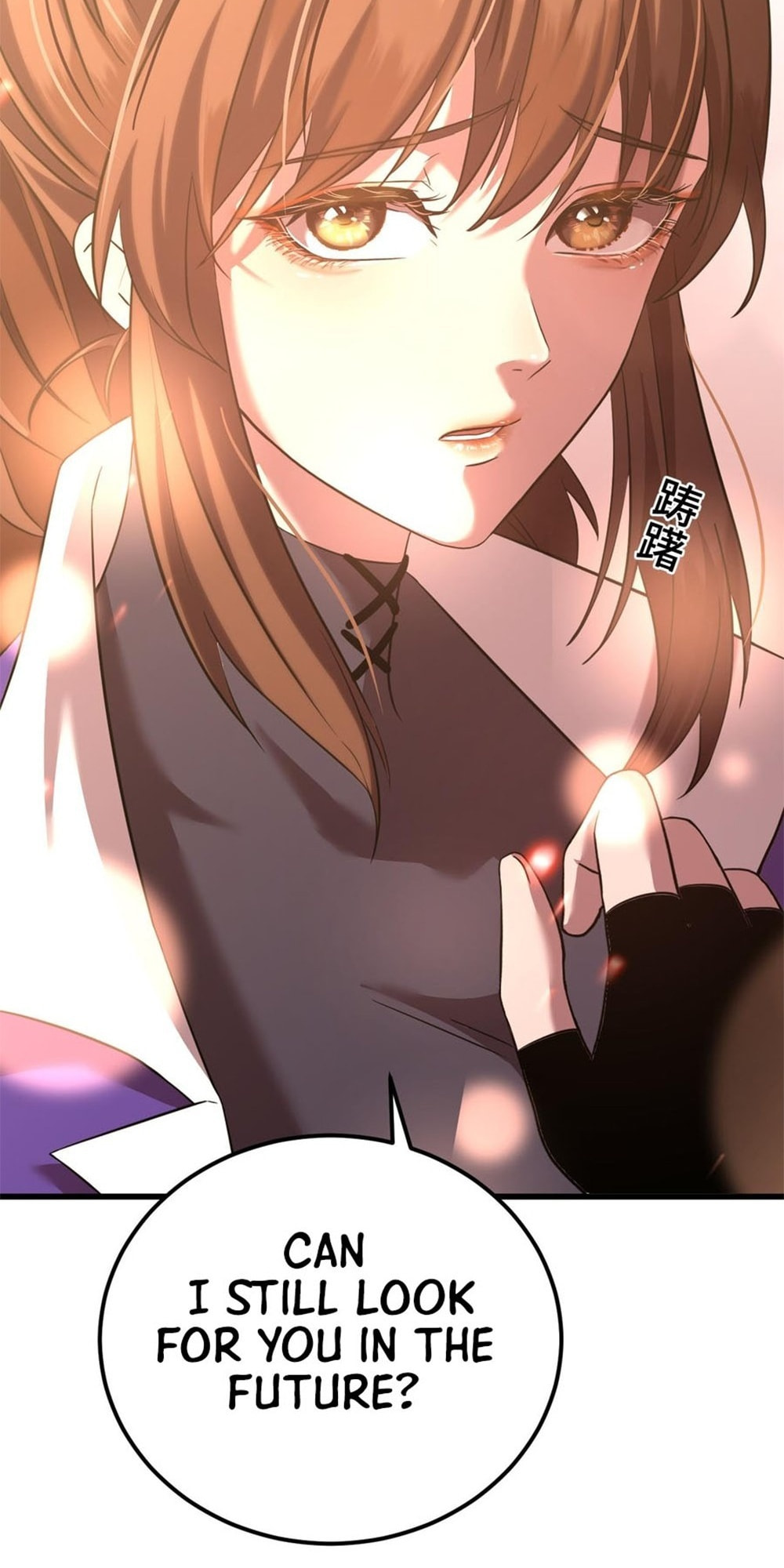 Read Log Into The Future chapter 87 image 12 on Lezhin