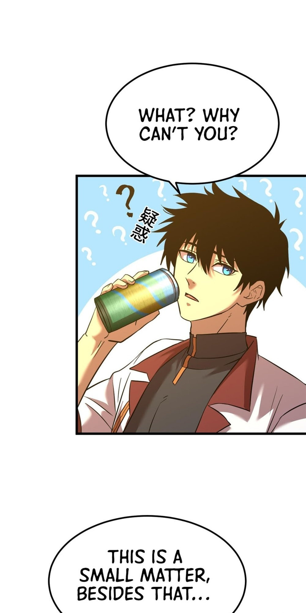 Read Log Into The Future chapter 87 image 13 on Lezhin