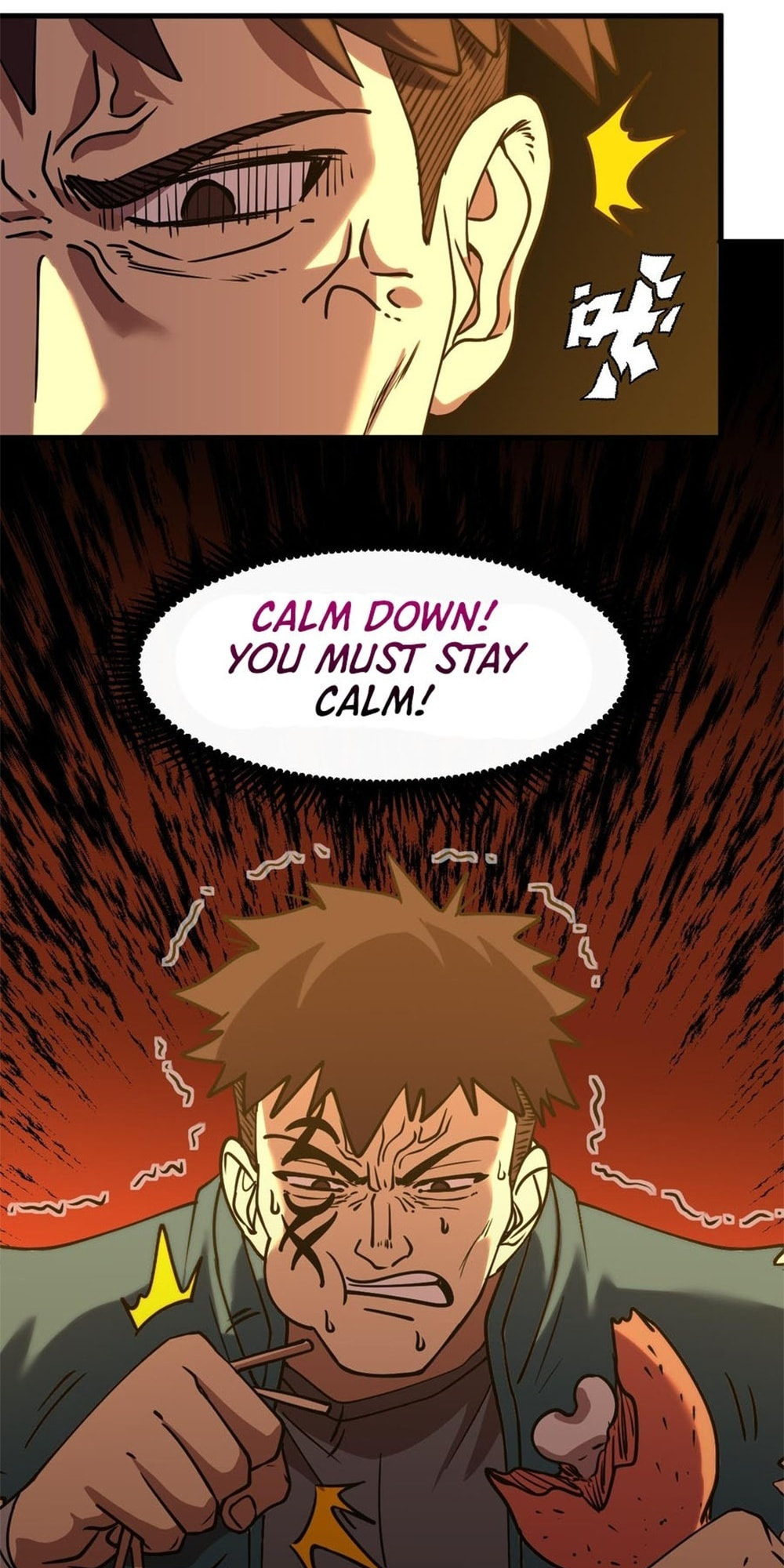 Read Log Into The Future chapter 87 image 22 on Lezhin
