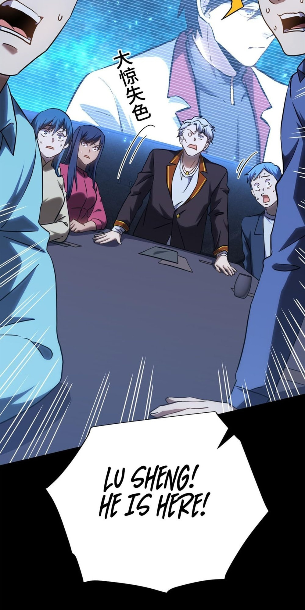 Read Log Into The Future chapter 87 image 56 on Lezhin