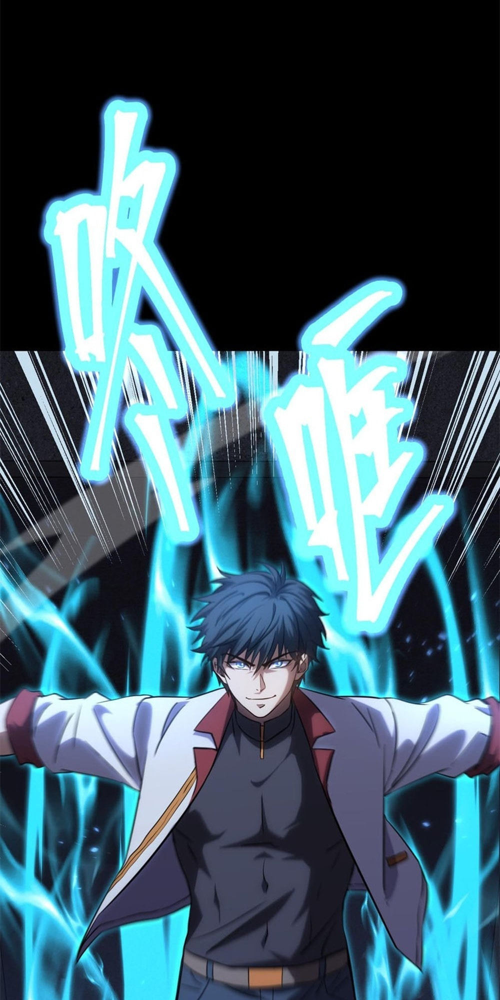 Read Log Into The Future chapter 87 image 57 on Lezhin