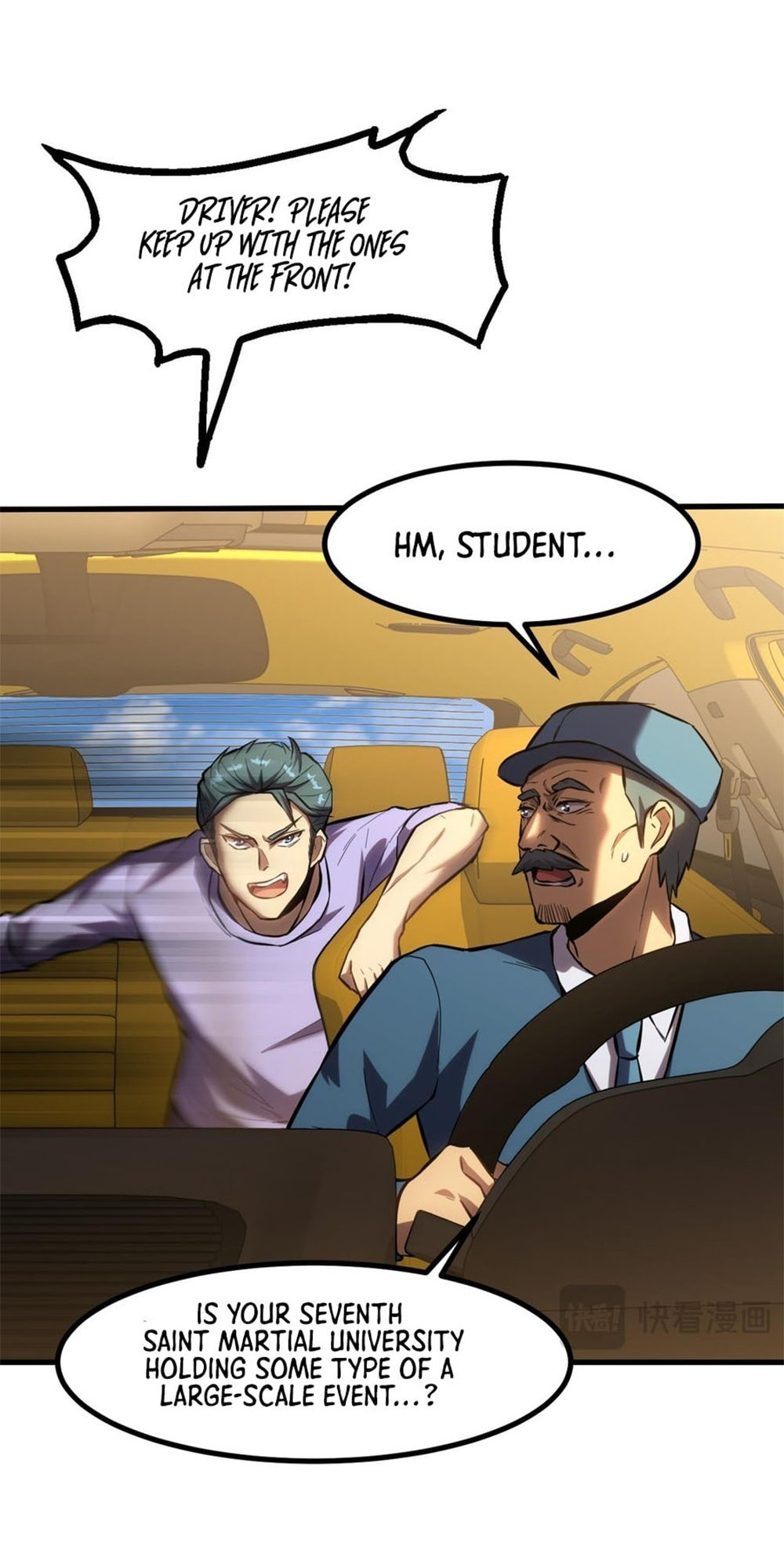 Read Log Into The Future chapter 88 image 16 on Lezhin