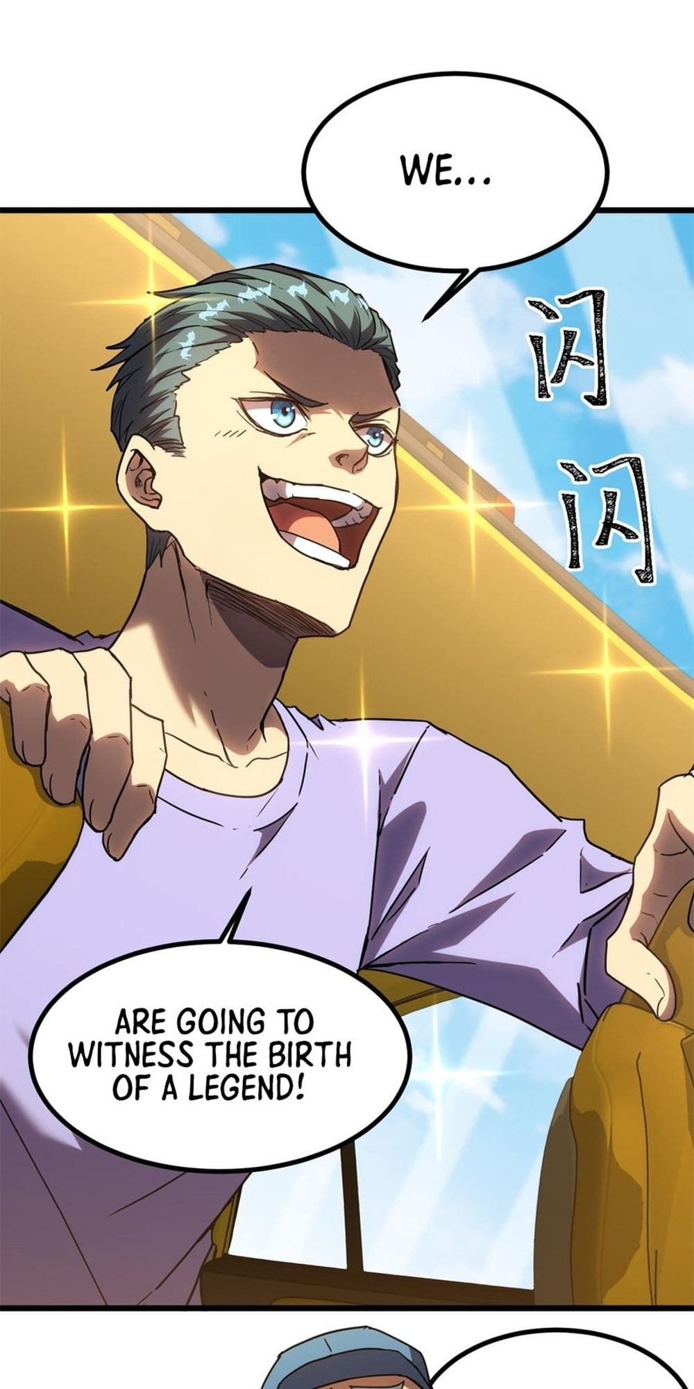 Read Log Into The Future chapter 88 image 17 on Lezhin