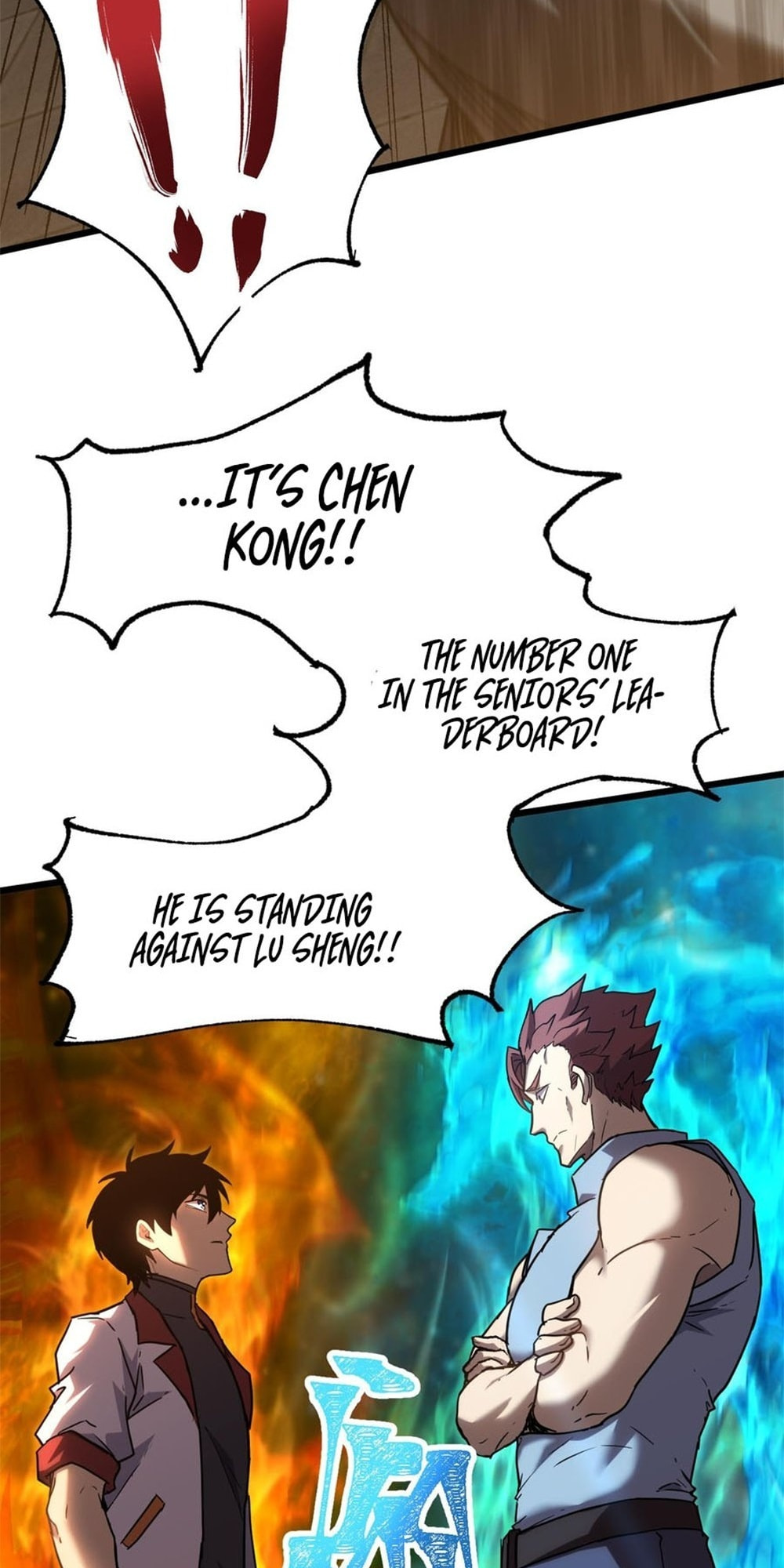 Read Log Into The Future chapter 88 image 23 on Lezhin