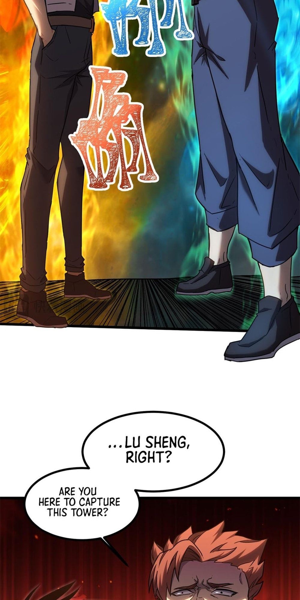 Read Log Into The Future chapter 88 image 24 on Lezhin