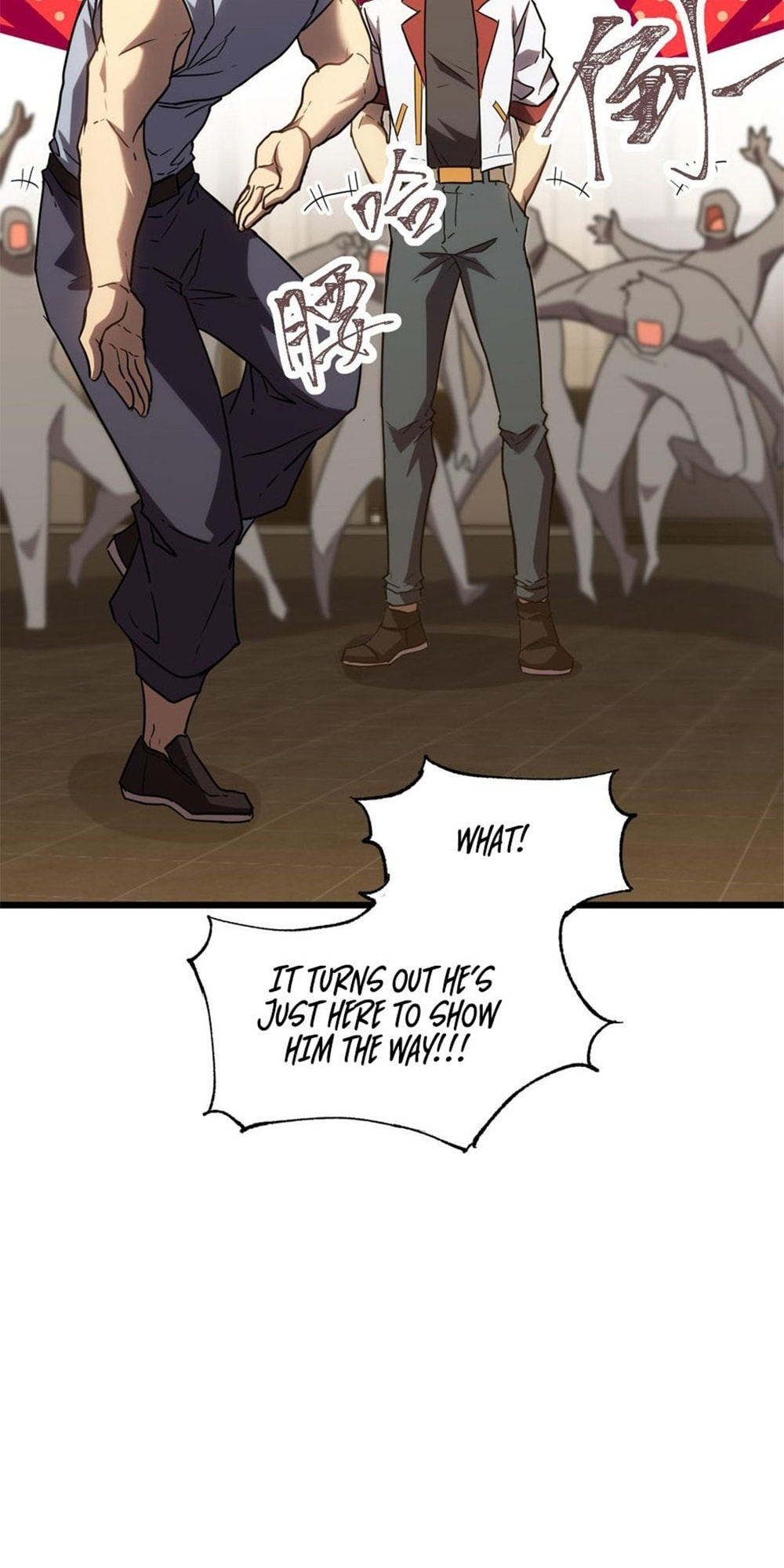Read Log Into The Future chapter 88 image 27 on Lezhin