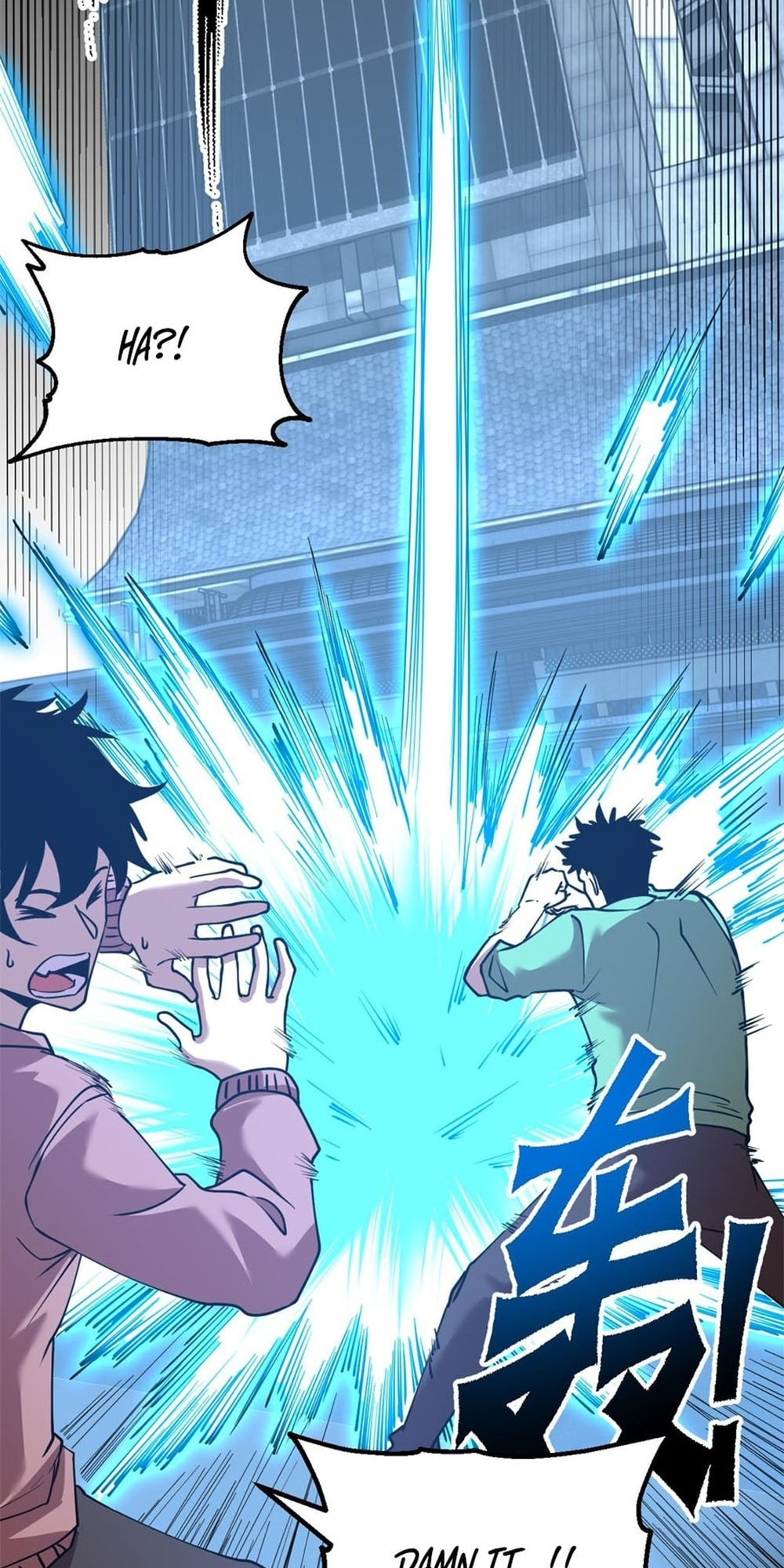 Read Log Into The Future chapter 88 image 38 on Lezhin