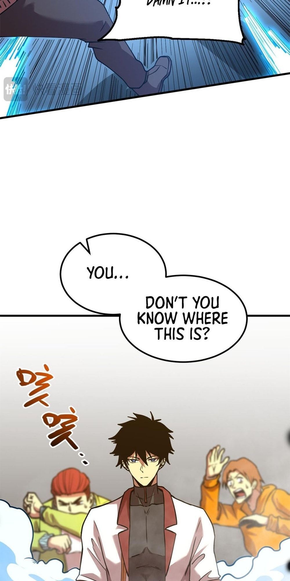 Read Log Into The Future chapter 88 image 39 on Lezhin
