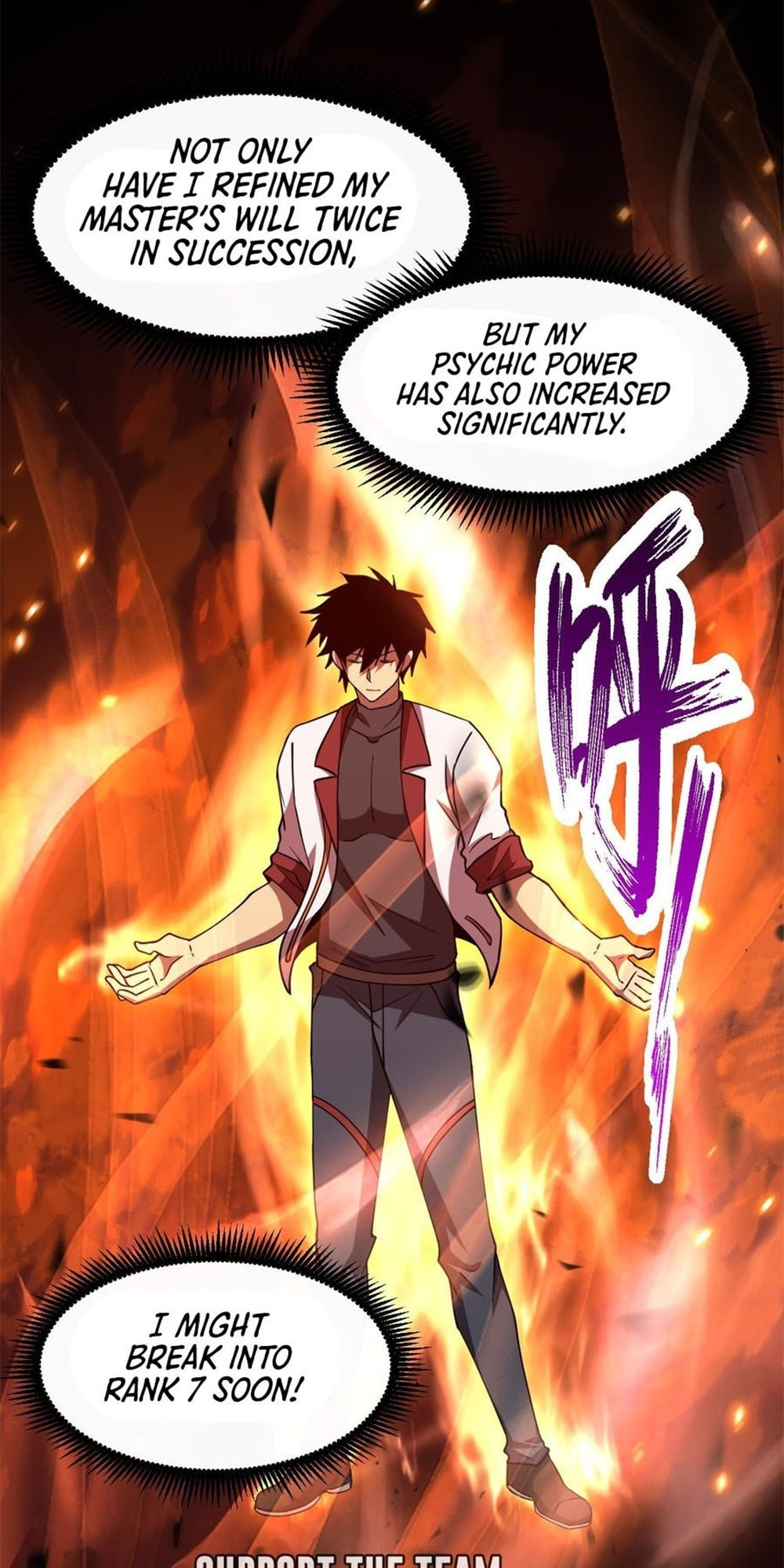Read Log Into The Future chapter 88 image 4 on Lezhin