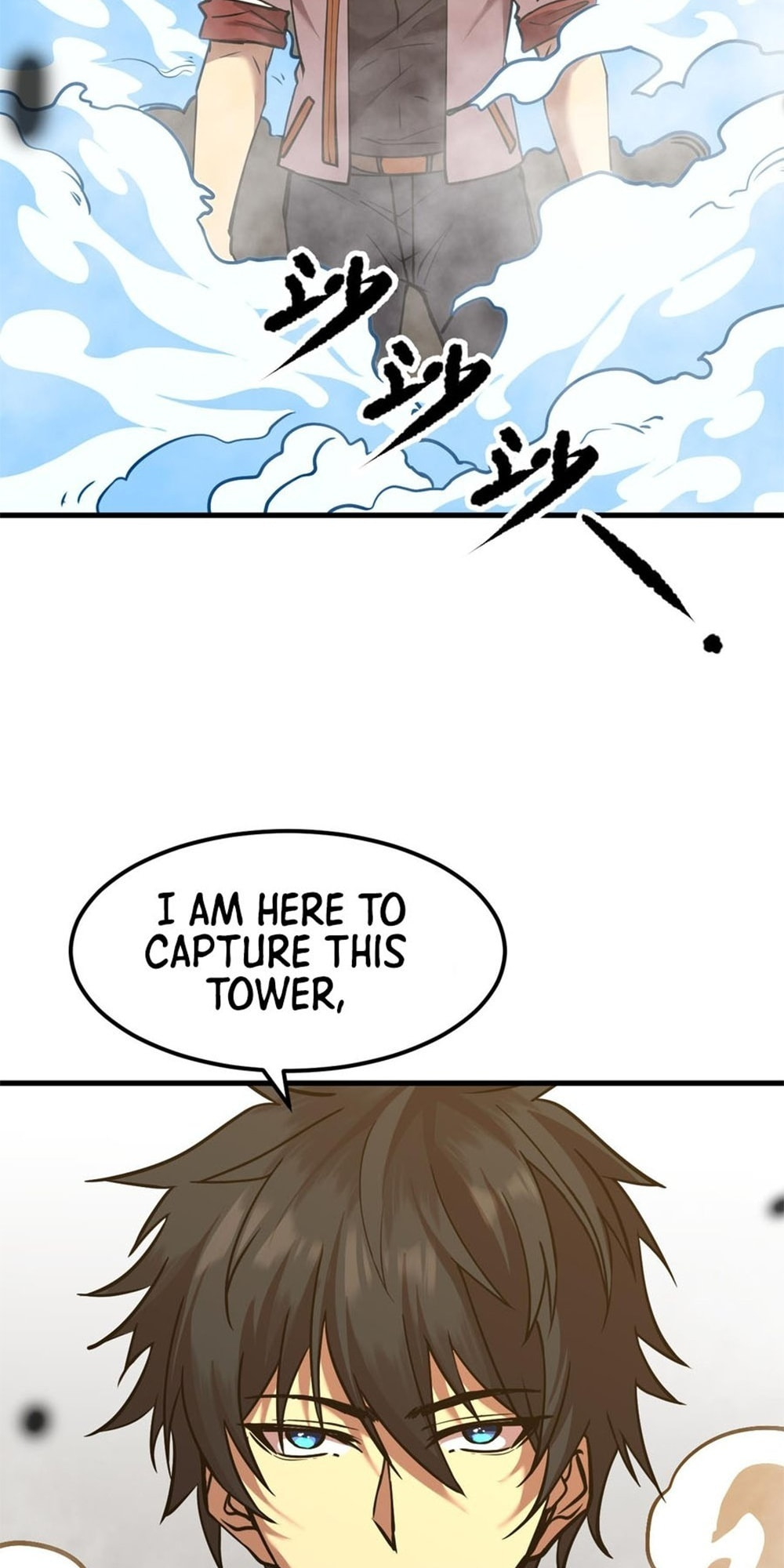 Read Log Into The Future chapter 88 image 40 on Lezhin