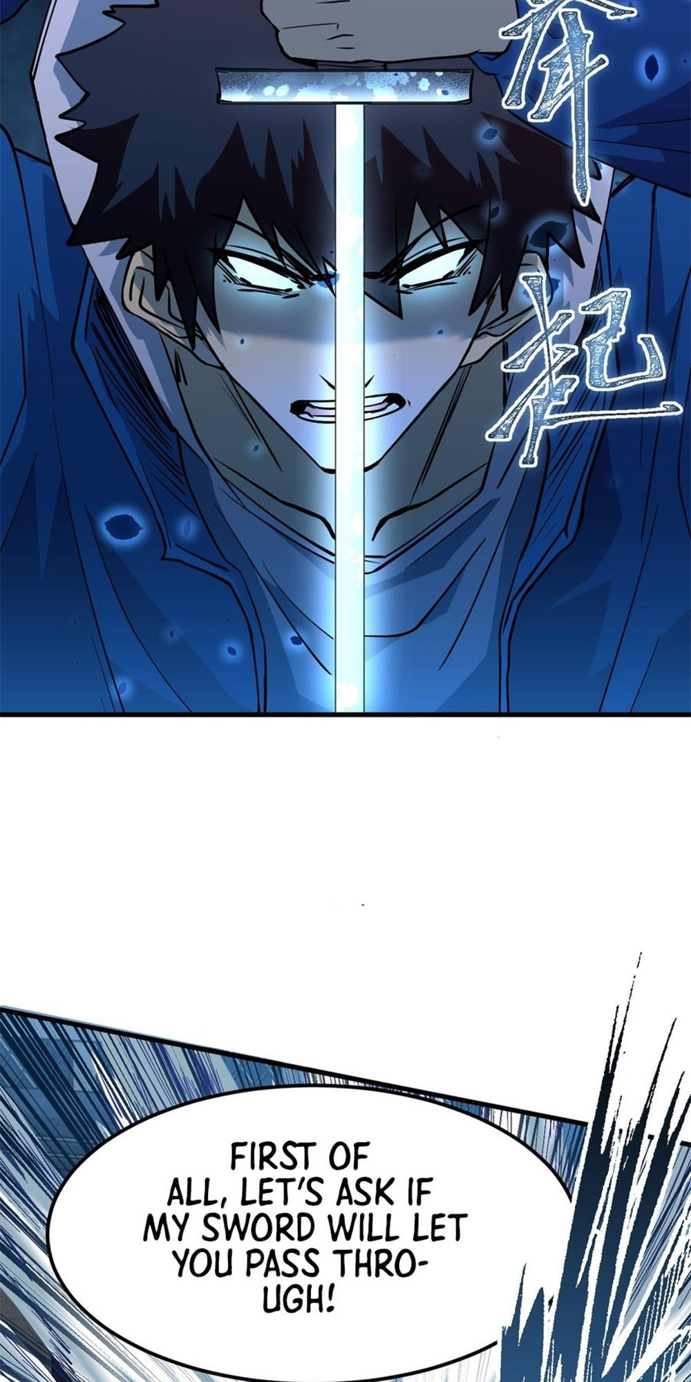 Read Log Into The Future chapter 88 image 43 on Lezhin