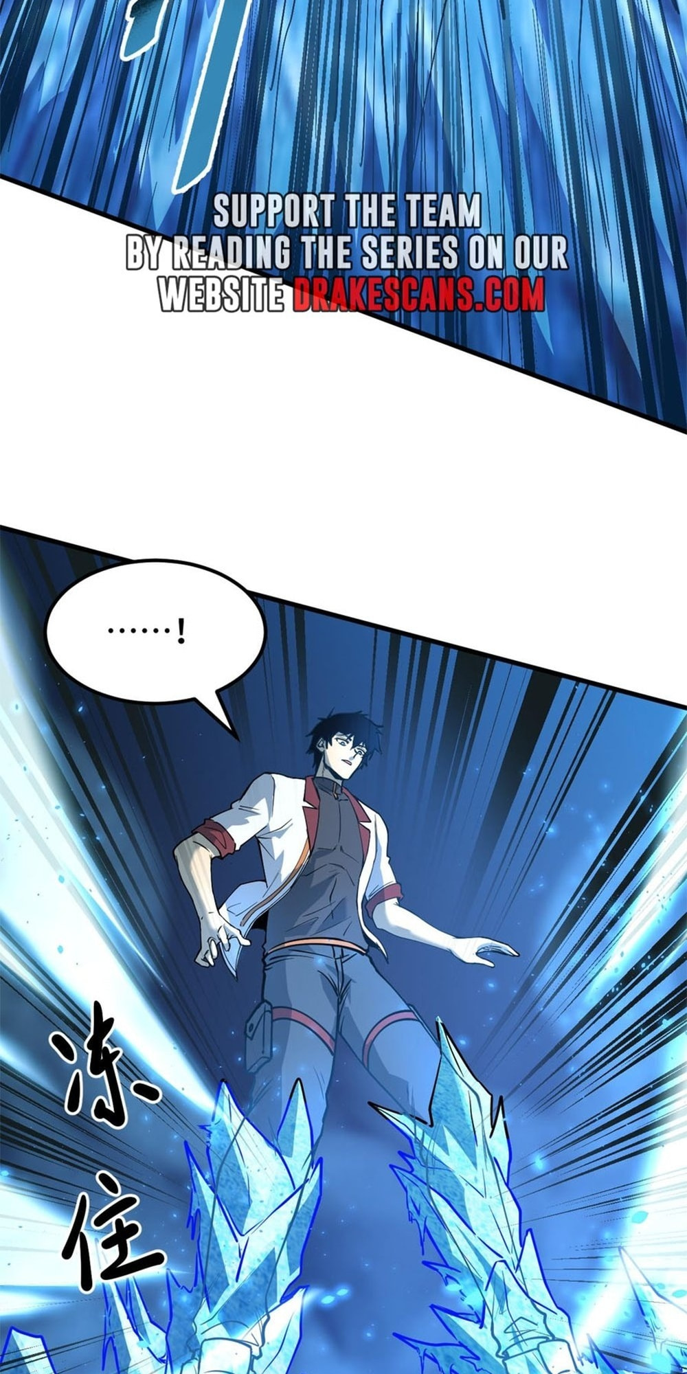 Read Log Into The Future chapter 88 image 45 on Lezhin