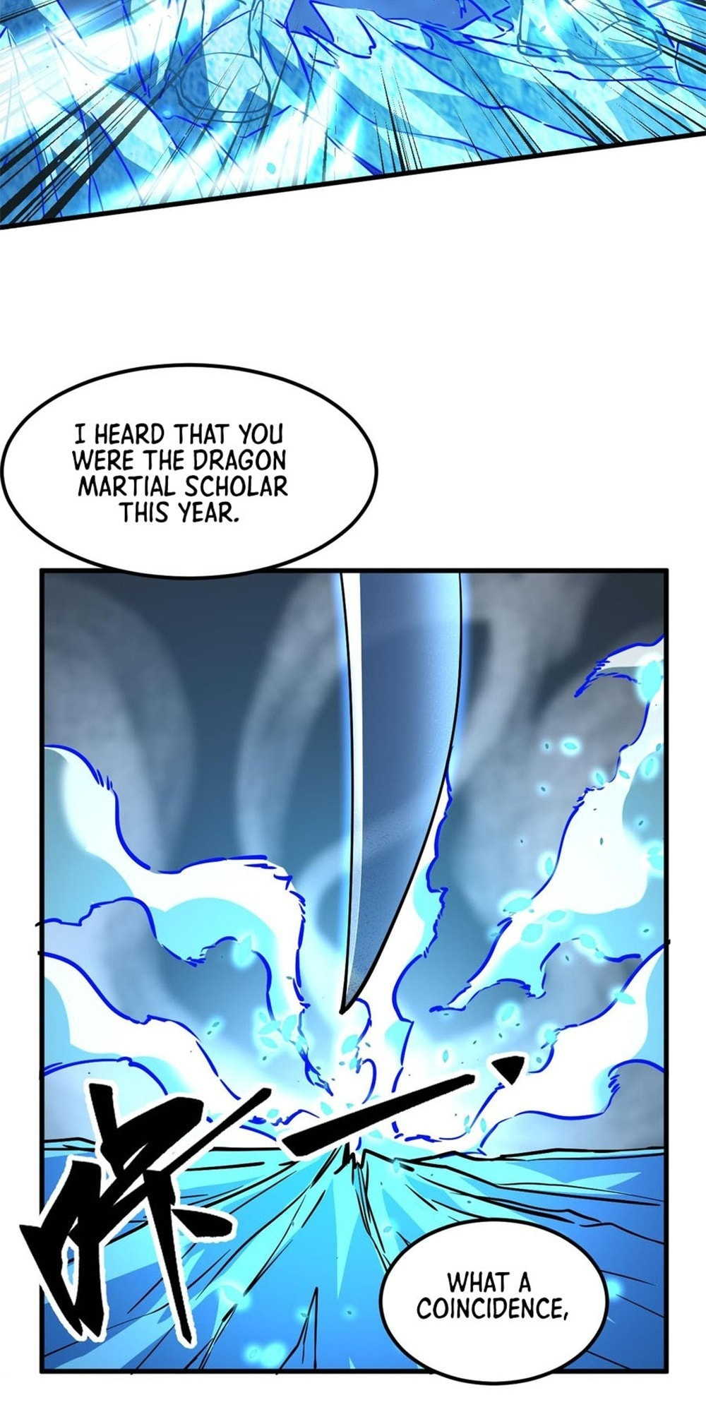 Read Log Into The Future chapter 88 image 46 on Lezhin