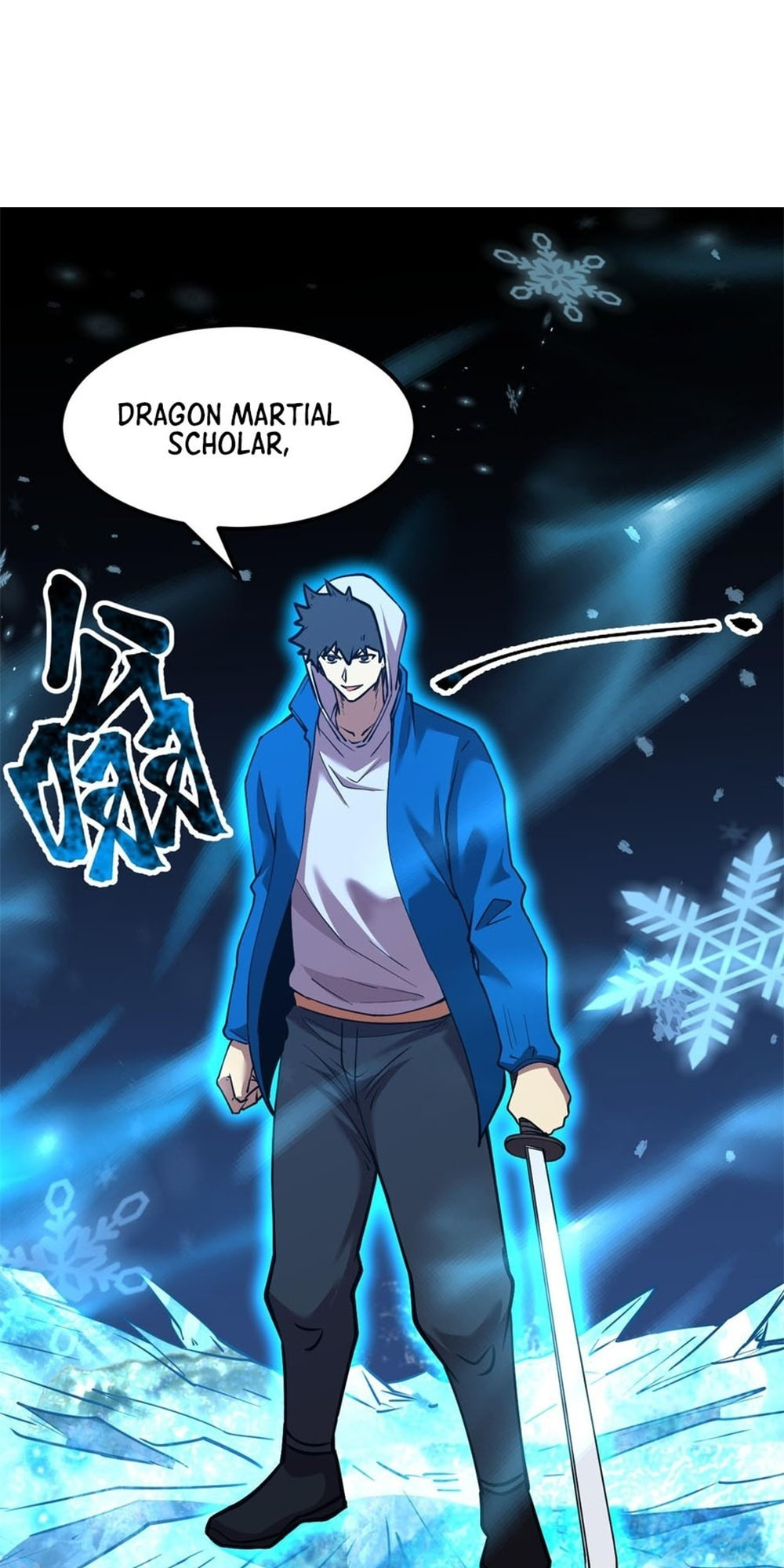 Read Log Into The Future chapter 88 image 47 on Lezhin