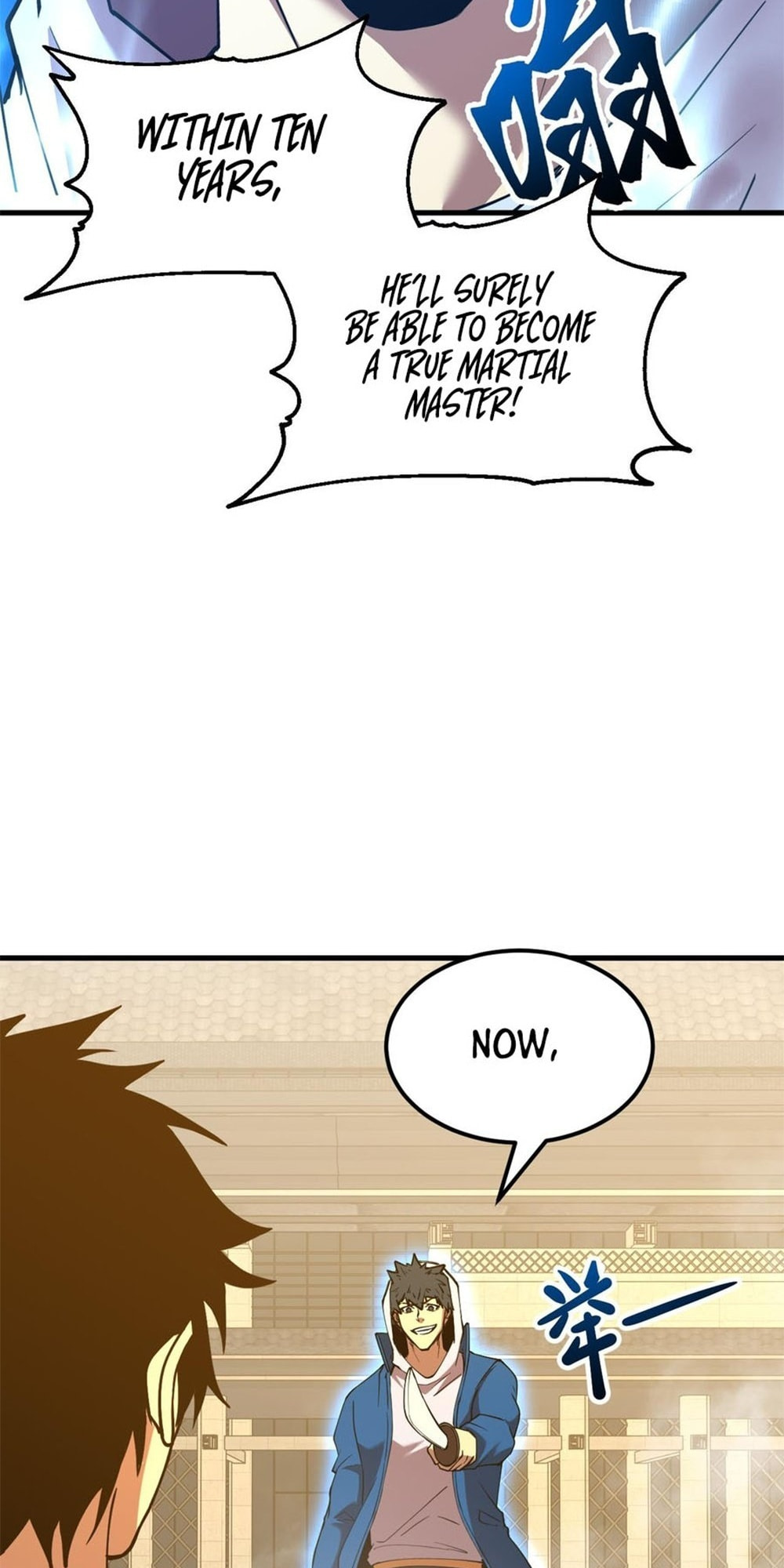 Read Log Into The Future chapter 88 image 50 on Lezhin