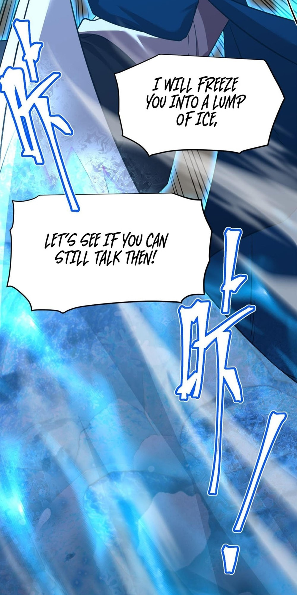 Read Log Into The Future chapter 88 image 54 on Lezhin