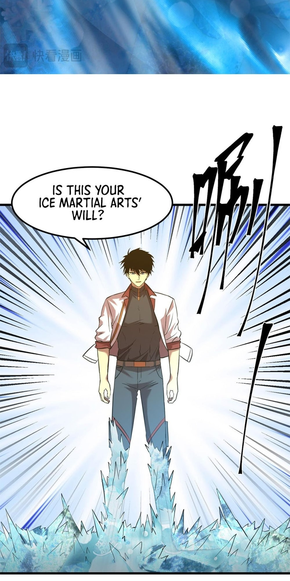 Read Log Into The Future chapter 88 image 55 on Lezhin