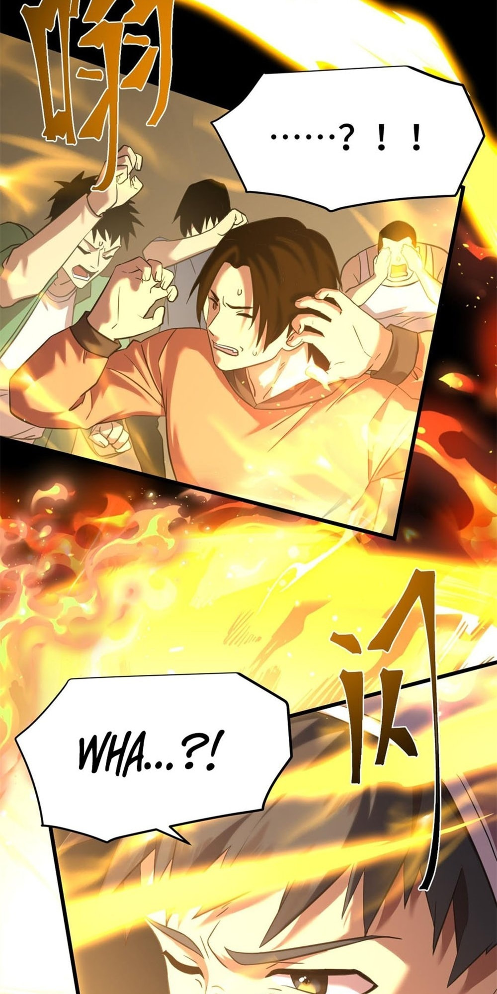 Read Log Into The Future chapter 88 image 57 on Lezhin