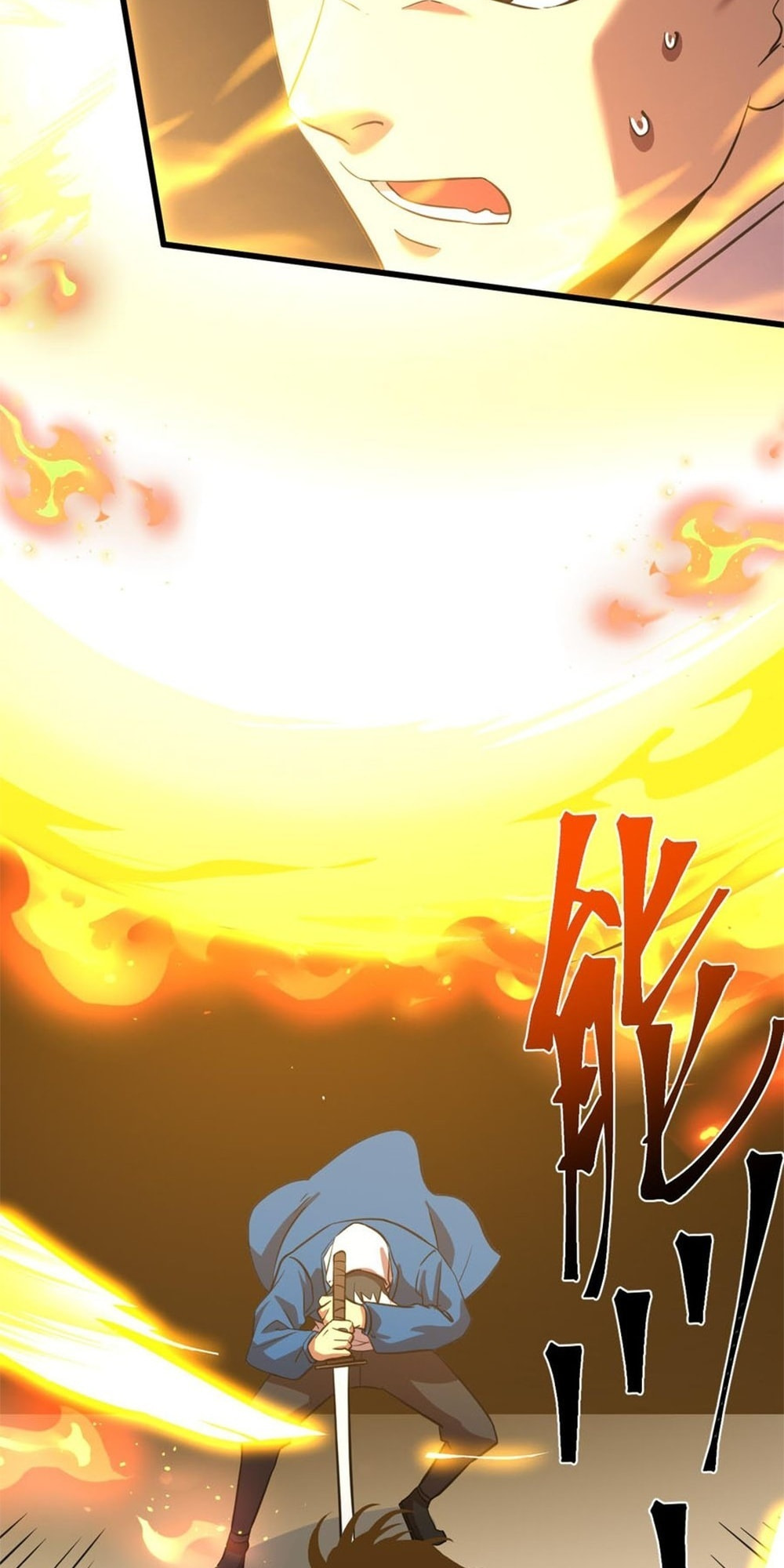 Read Log Into The Future chapter 88 image 58 on Lezhin