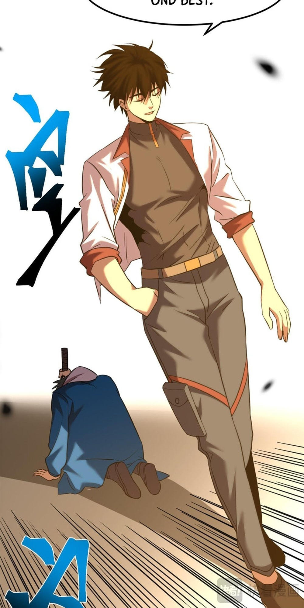 Read Log Into The Future chapter 88 image 64 on Lezhin