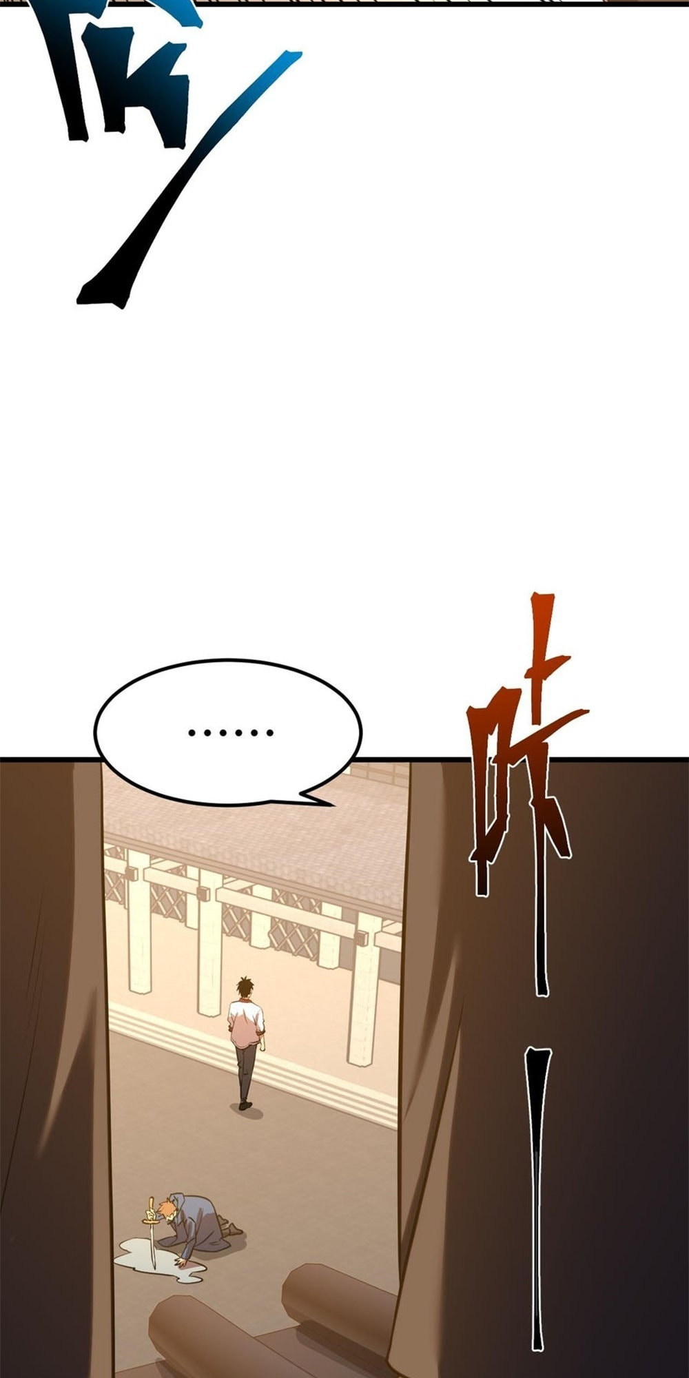 Read Log Into The Future chapter 88 image 65 on Lezhin