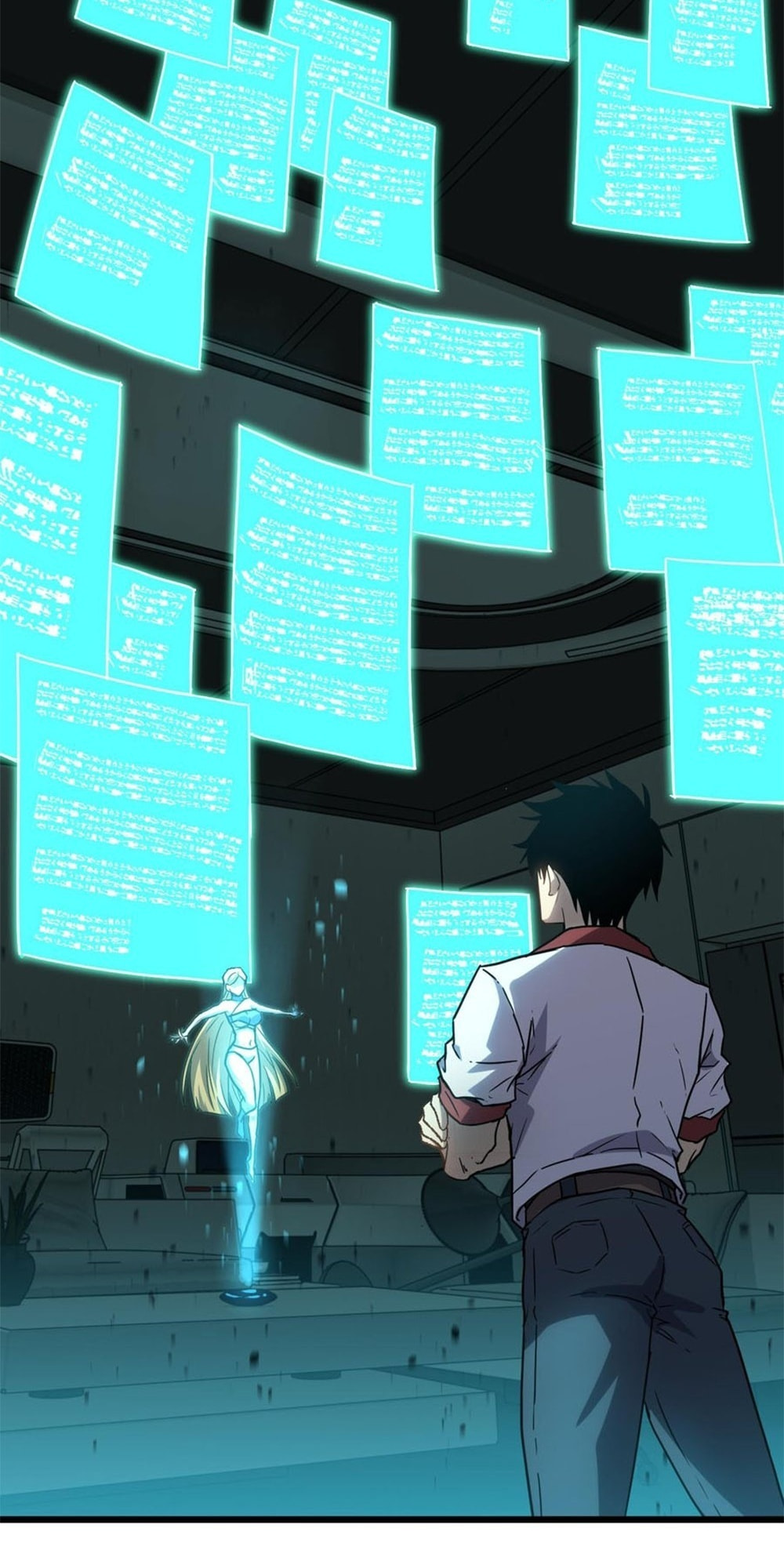 Read Log Into The Future chapter 89 image 25 on Lezhin