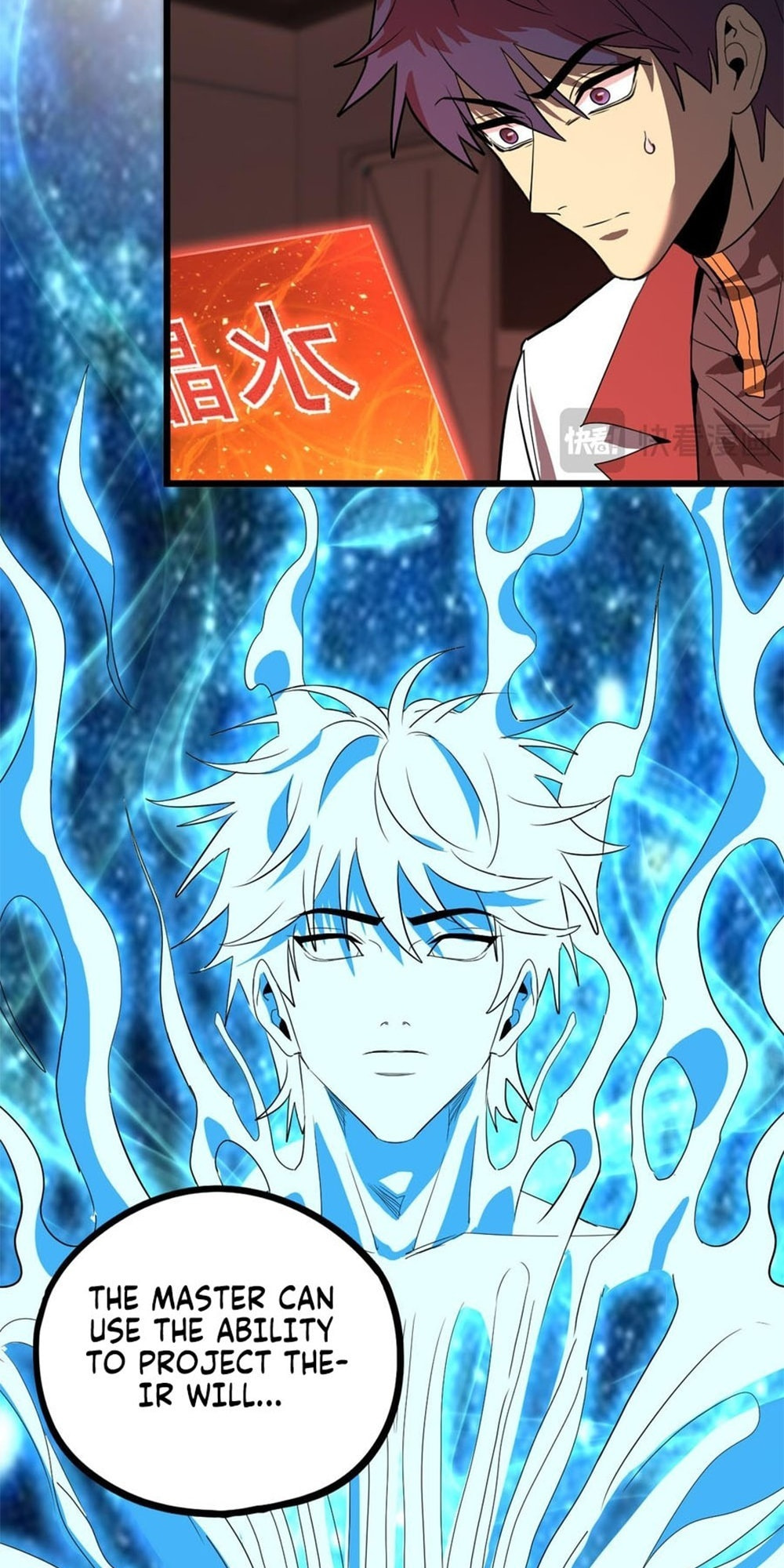 Read Log Into The Future chapter 89 image 60 on Lezhin