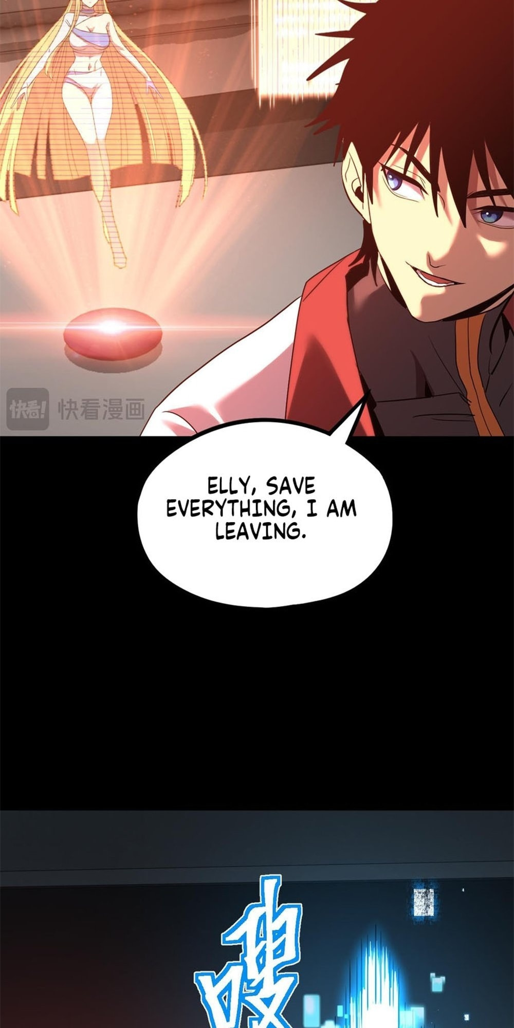 Read Log Into The Future chapter 89 image 66 on Lezhin