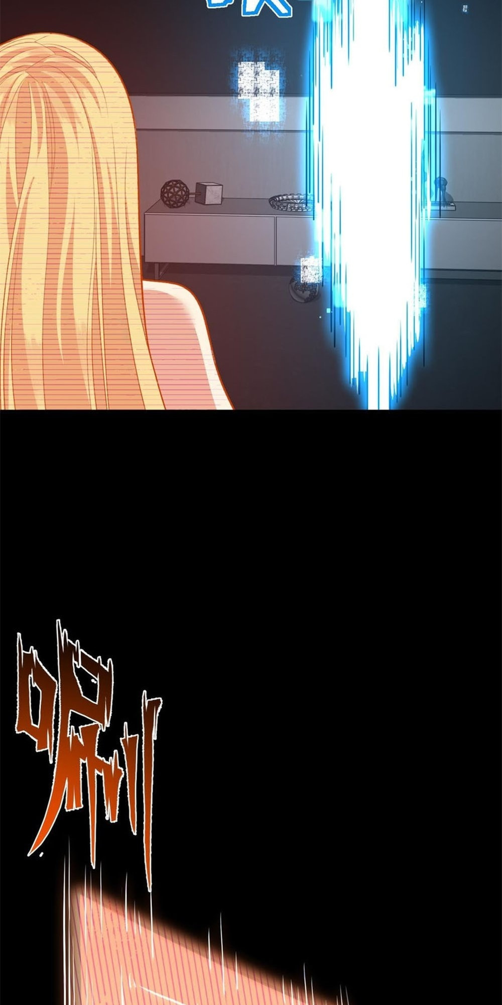 Read Log Into The Future chapter 89 image 67 on Lezhin