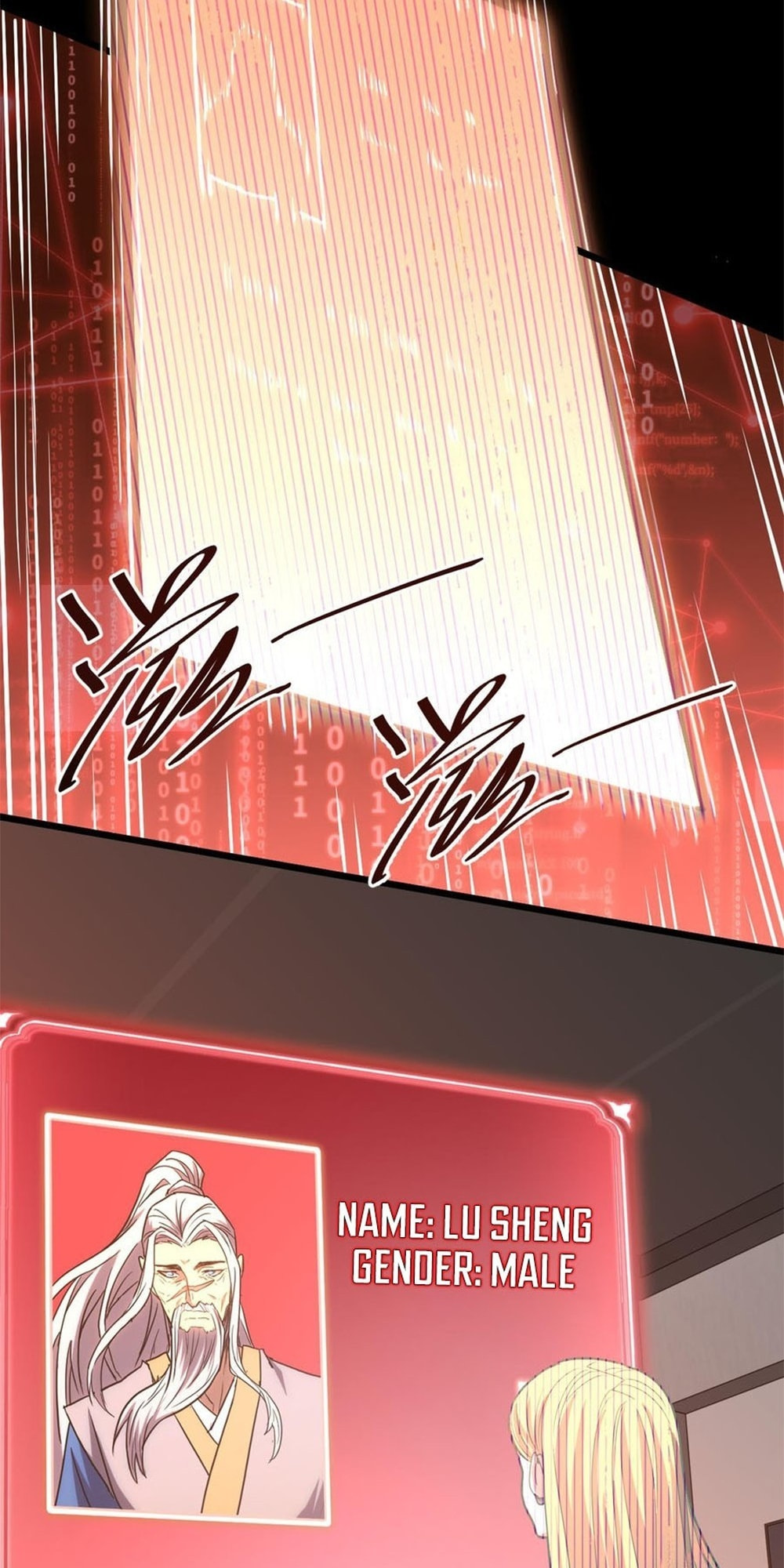Read Log Into The Future chapter 89 image 68 on Lezhin