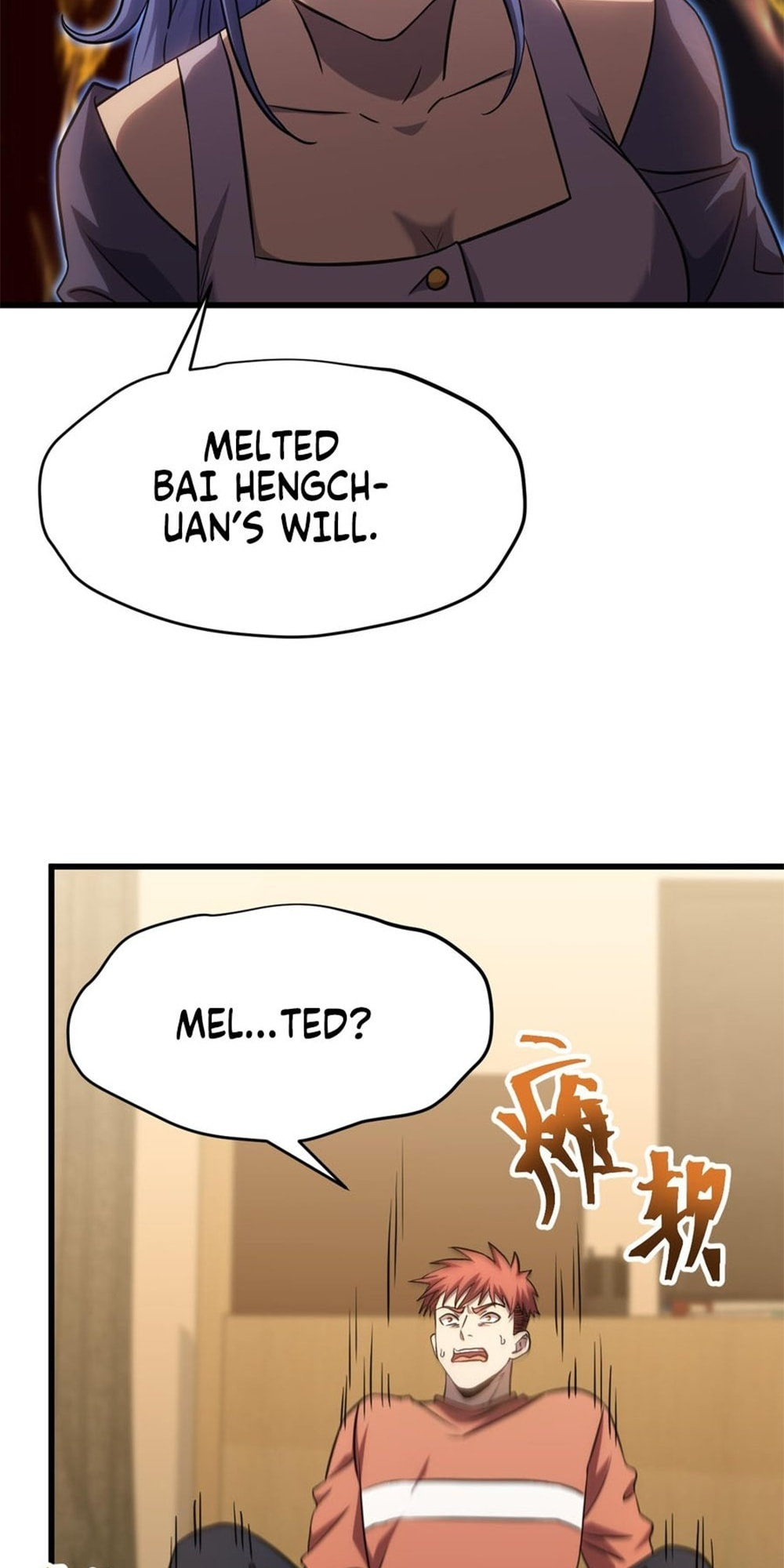 Read Log Into The Future chapter 89 image 9 on Lezhin