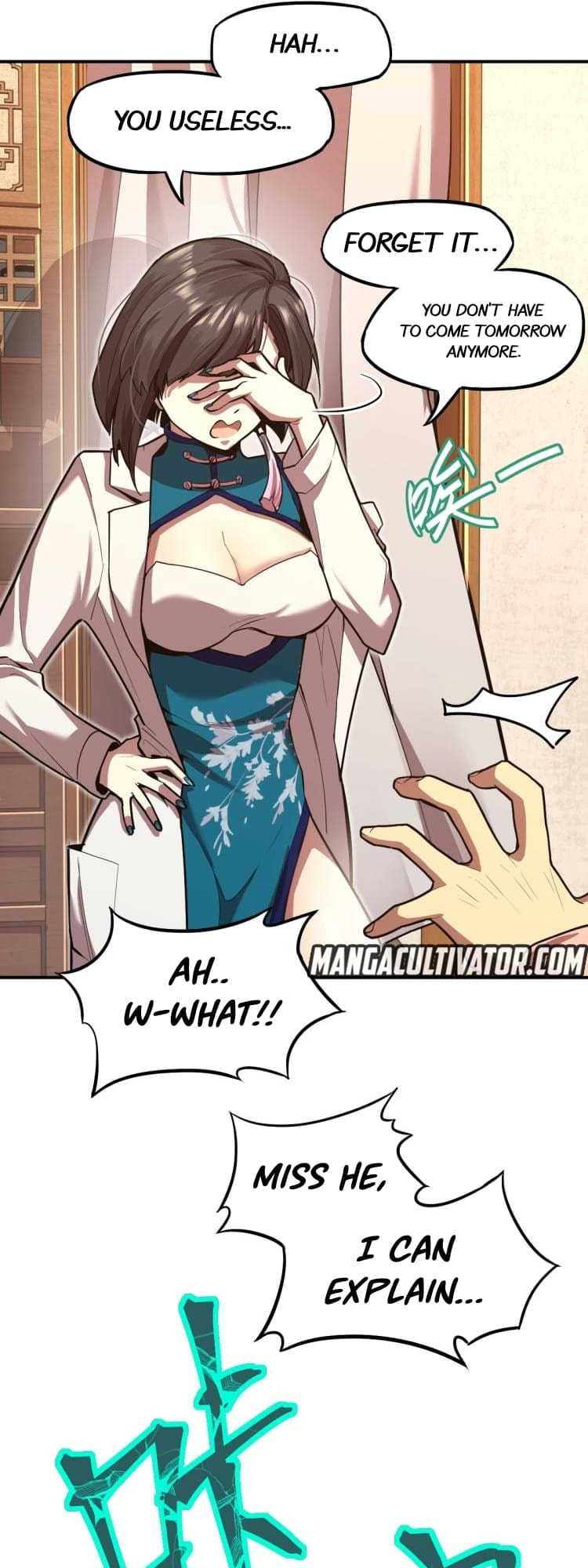Read Log Into The Future chapter 9 image 16 on Lezhin