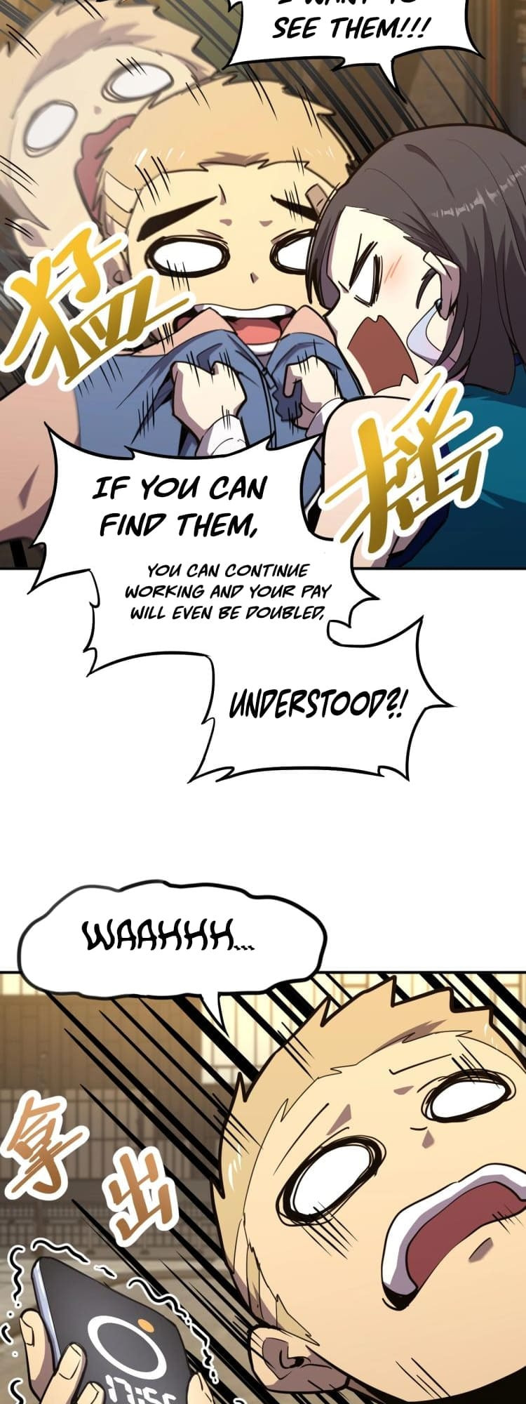 Read Log Into The Future chapter 9 image 34 on Lezhin