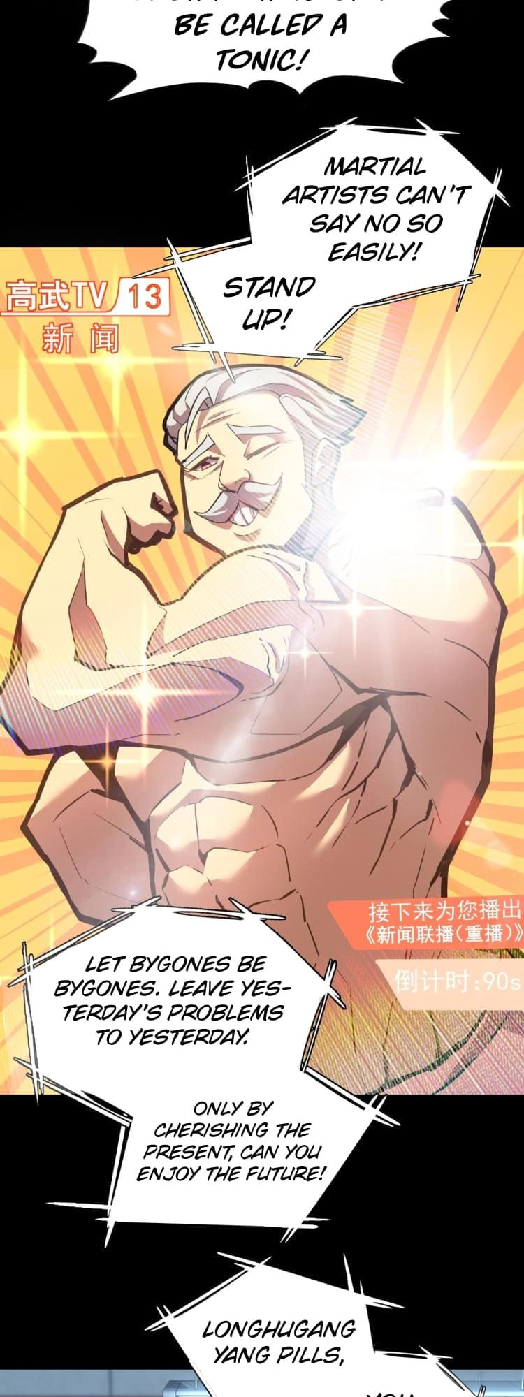 Read Log Into The Future chapter 9 image 4 on Lezhin