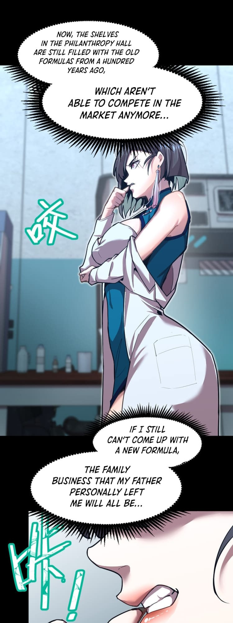 Read Log Into The Future chapter 9 image 8 on Lezhin