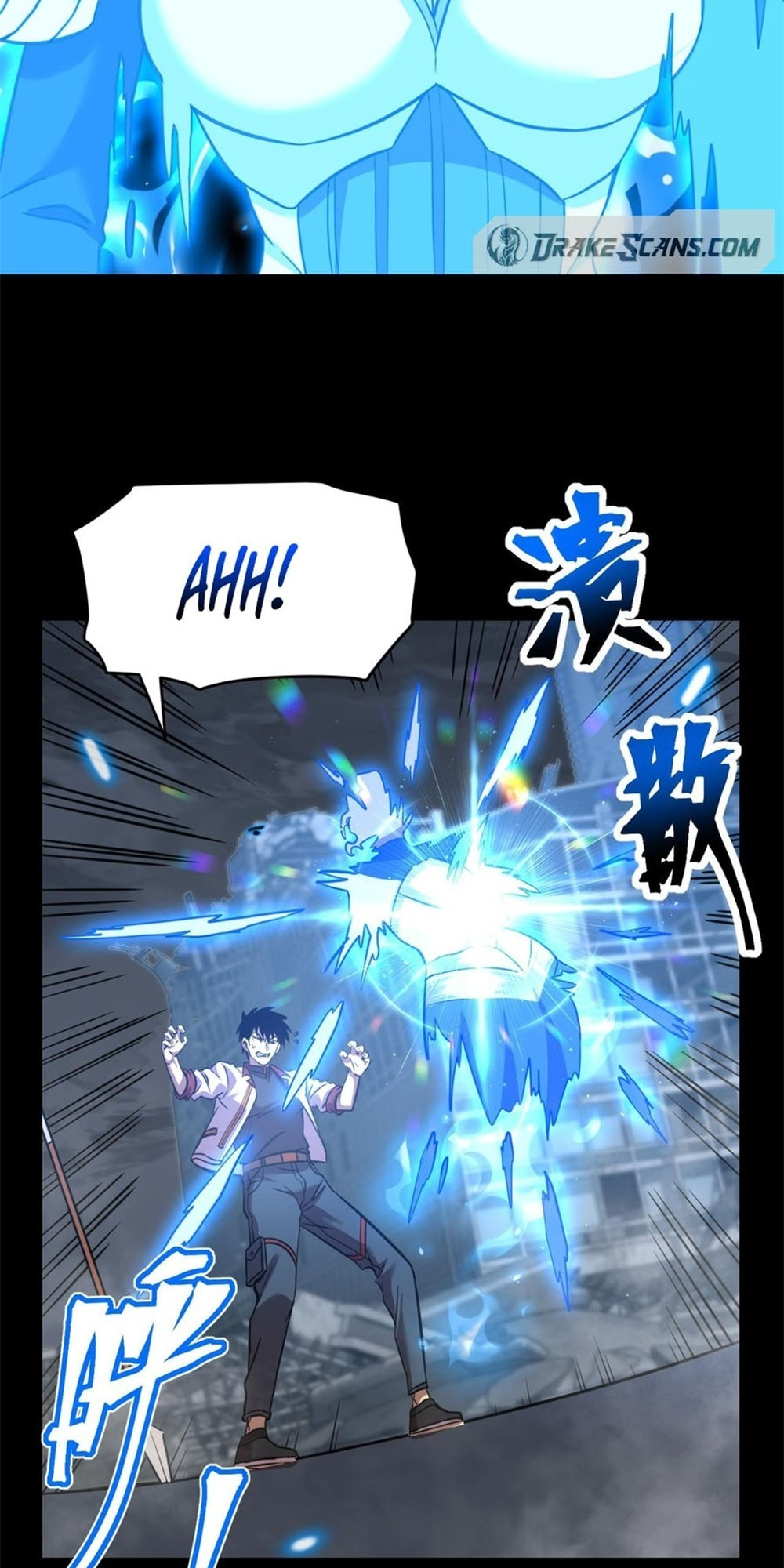 Read Log Into The Future chapter 90 image 1 on Lezhin