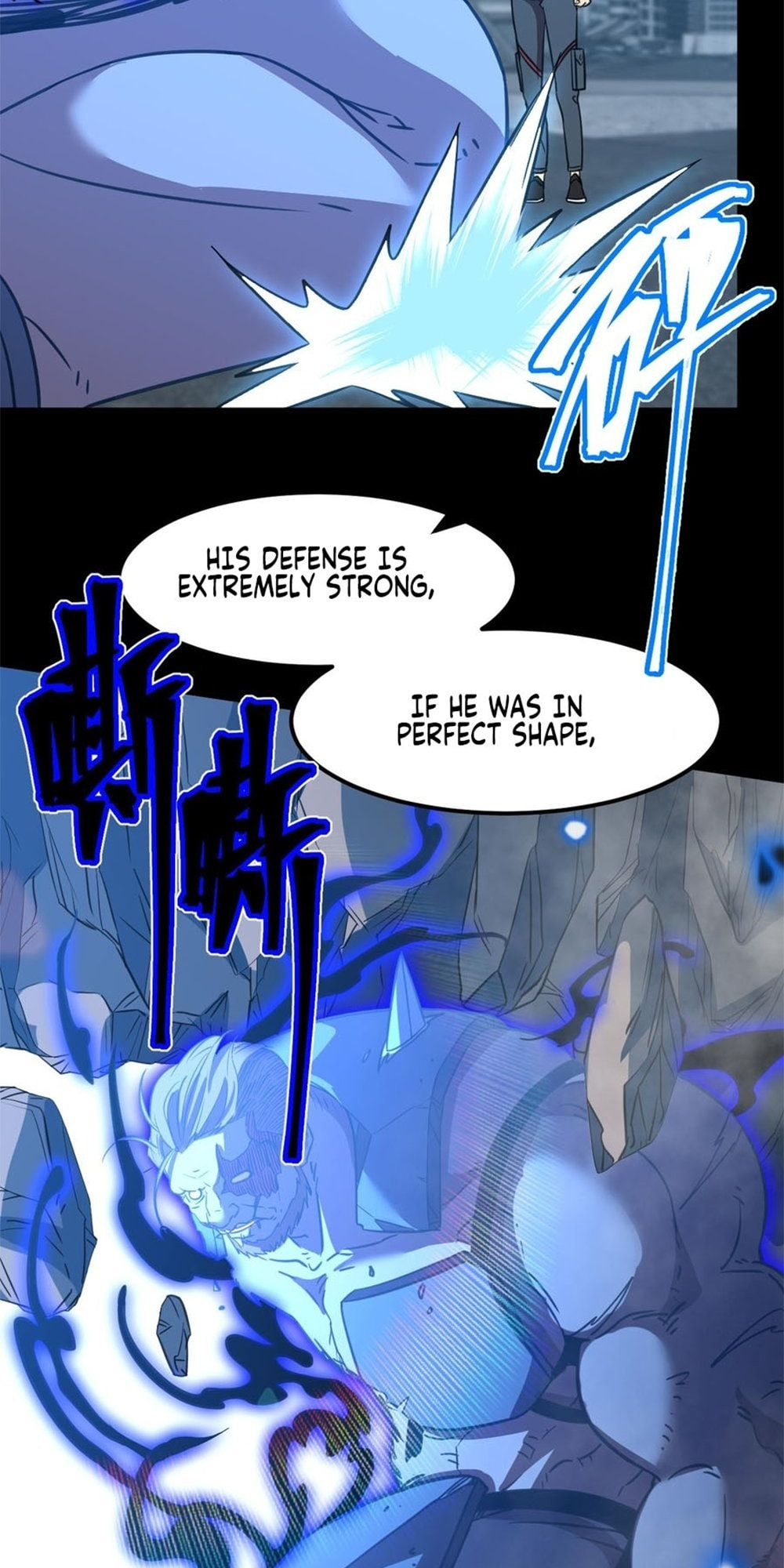 Read Log Into The Future chapter 90 image 28 on Lezhin